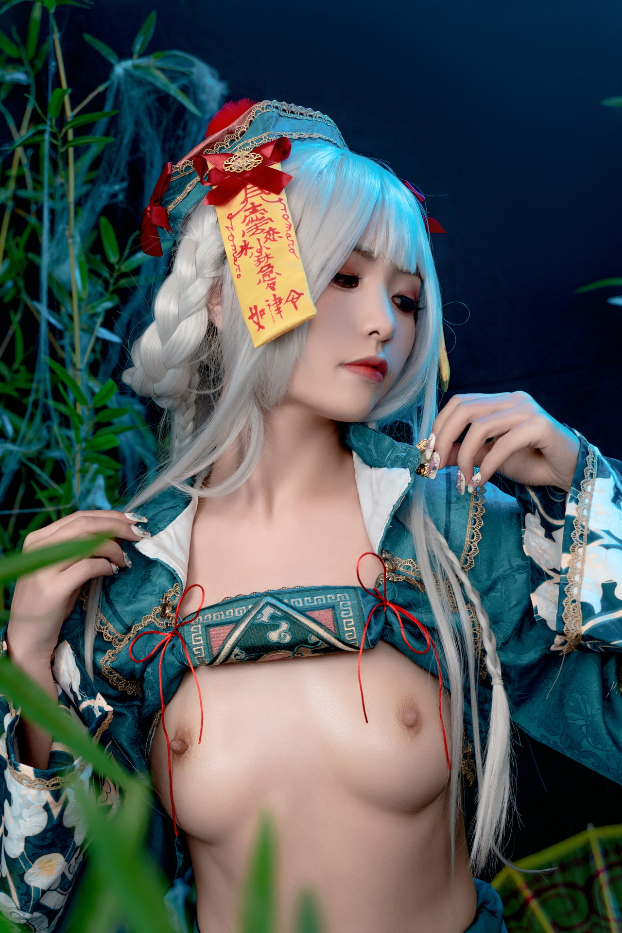 Nekokoyoshi 爆机少女喵小吉, 写真集 子不语