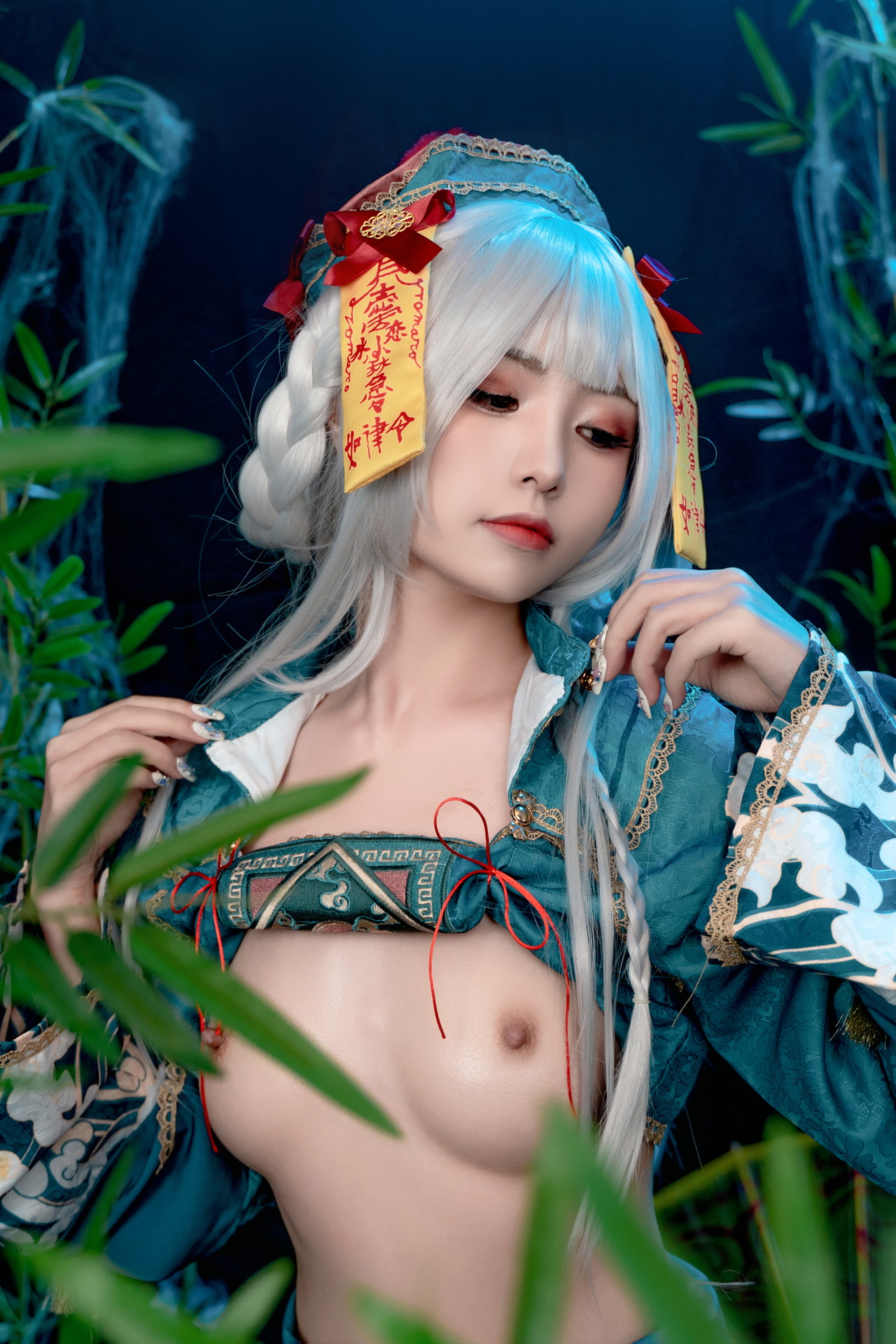 Nekokoyoshi 爆机少女喵小吉, 写真集 子不语