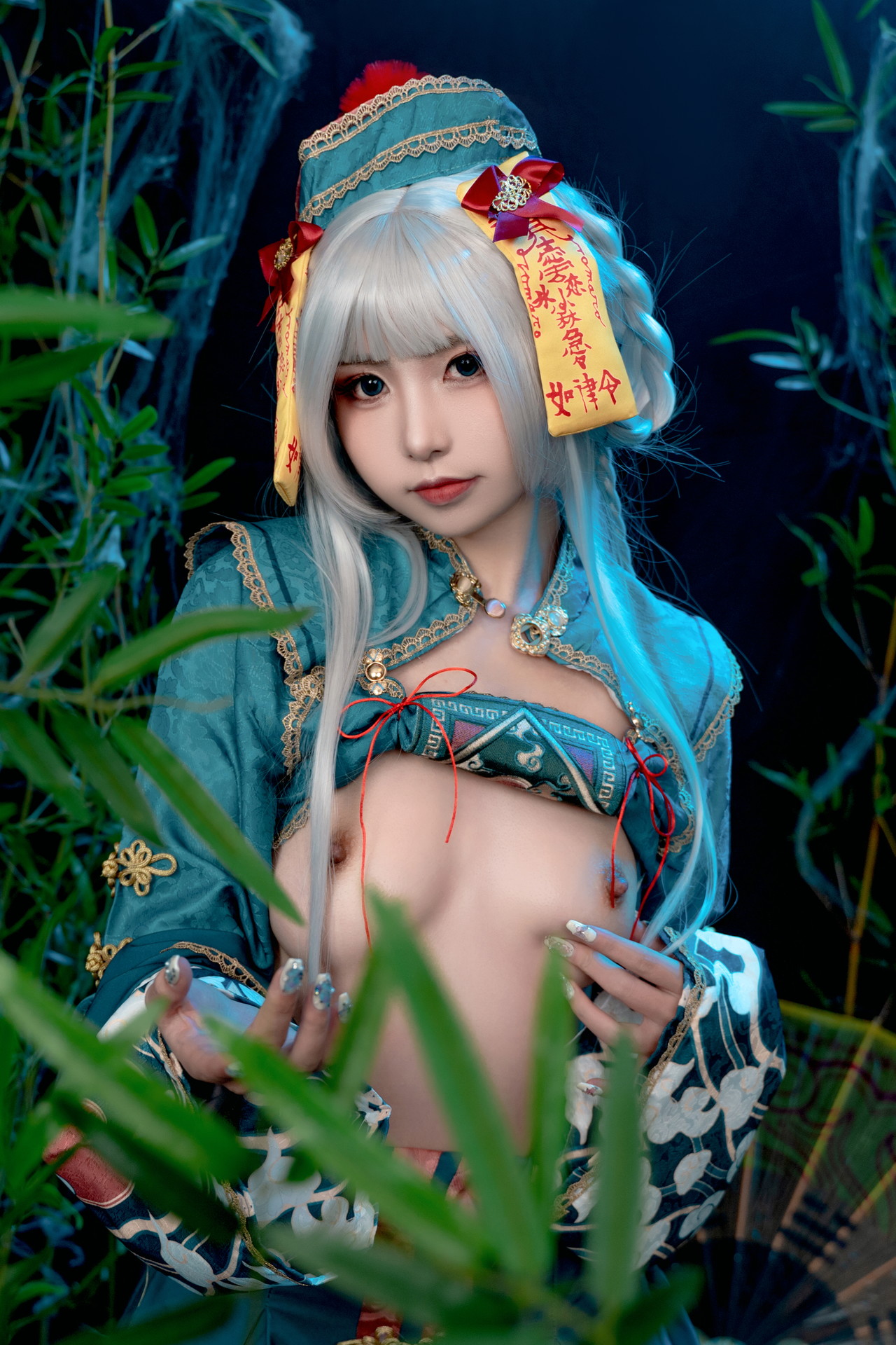 Nekokoyoshi 爆机少女喵小吉, 写真集 子不语