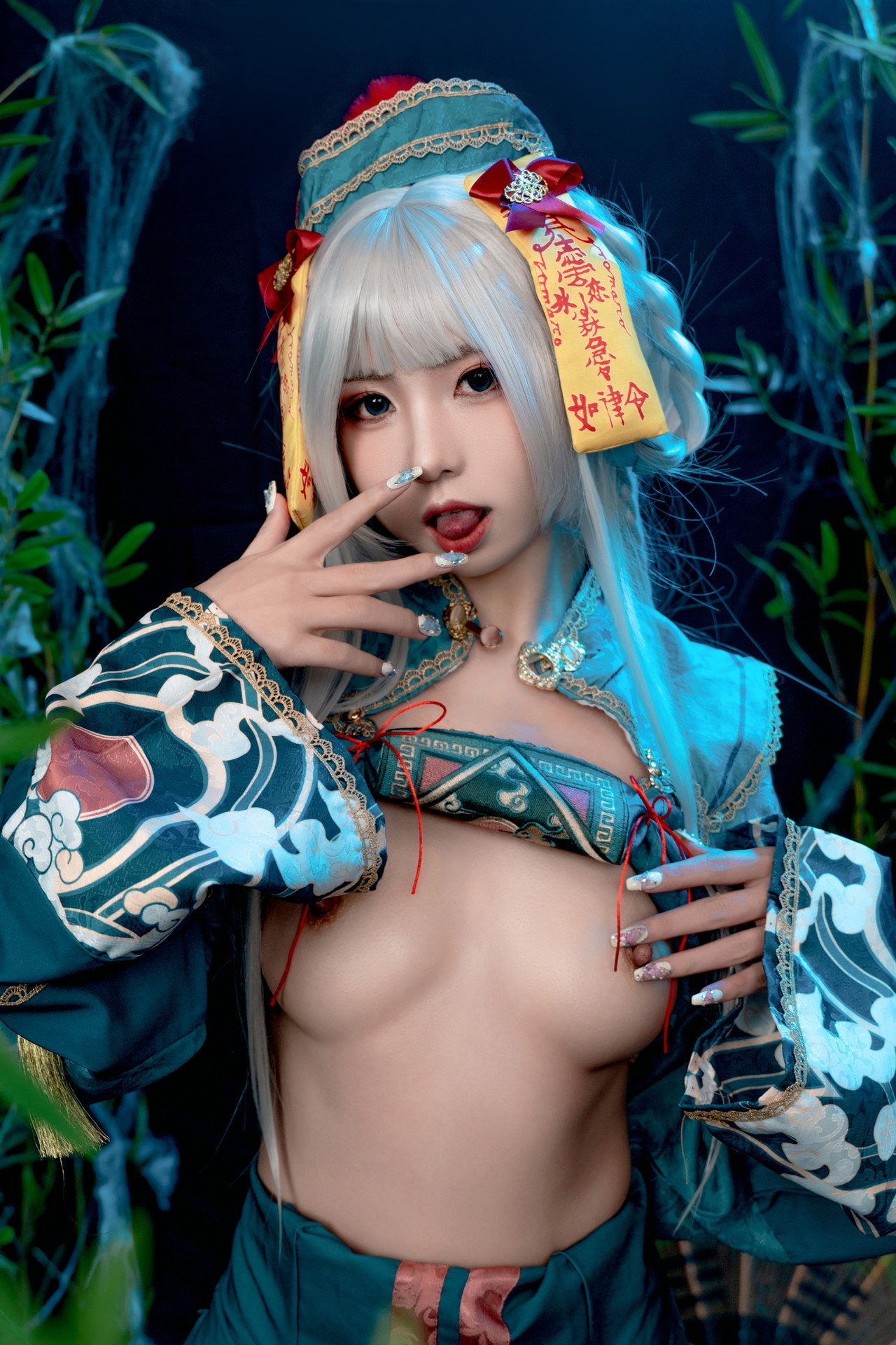 Nekokoyoshi 爆机少女喵小吉, 写真集 子不语