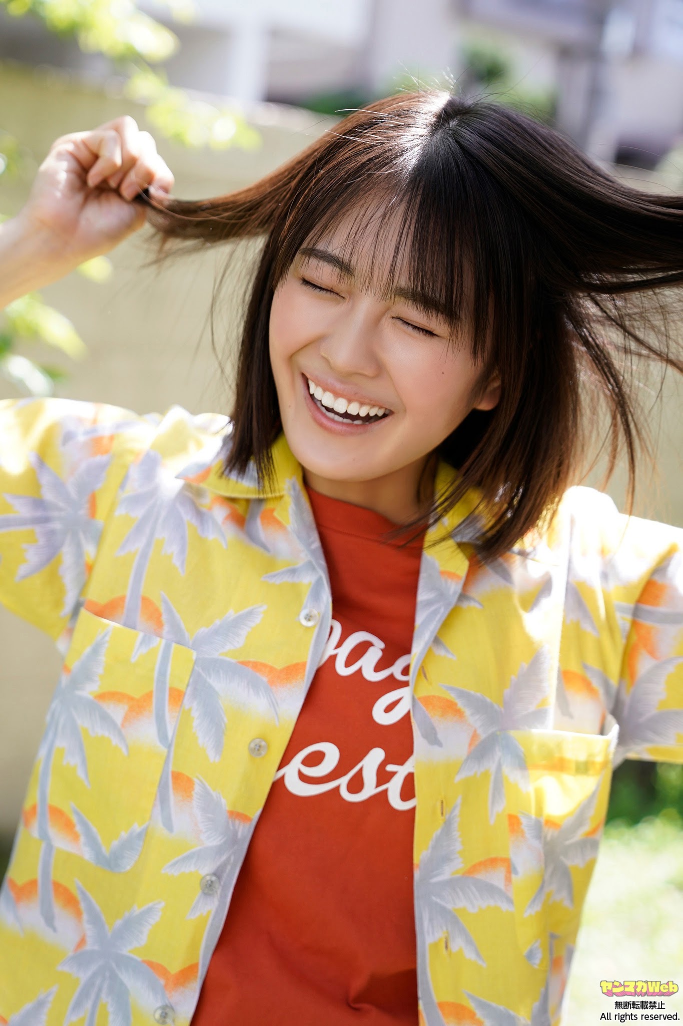 Rei Seimiya 清宫レイ, ヤンマガWeb 坂道ネクストジェネレーション＋ Set.01