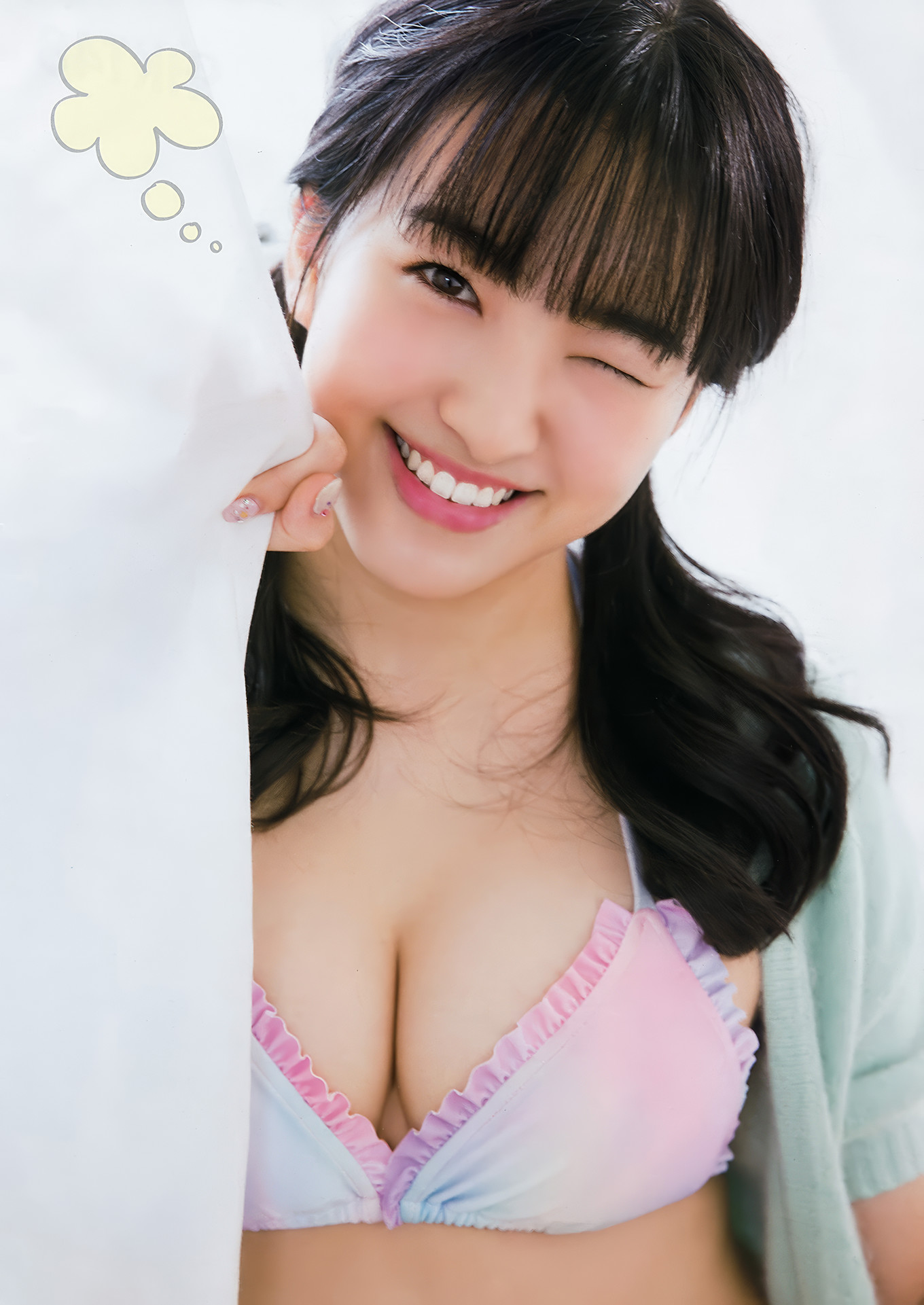 田島芽瑠・渡邉幸愛, Young Animal Arashi 2018 No.01-02 (ヤングアニマル嵐 2018年1-2月号)