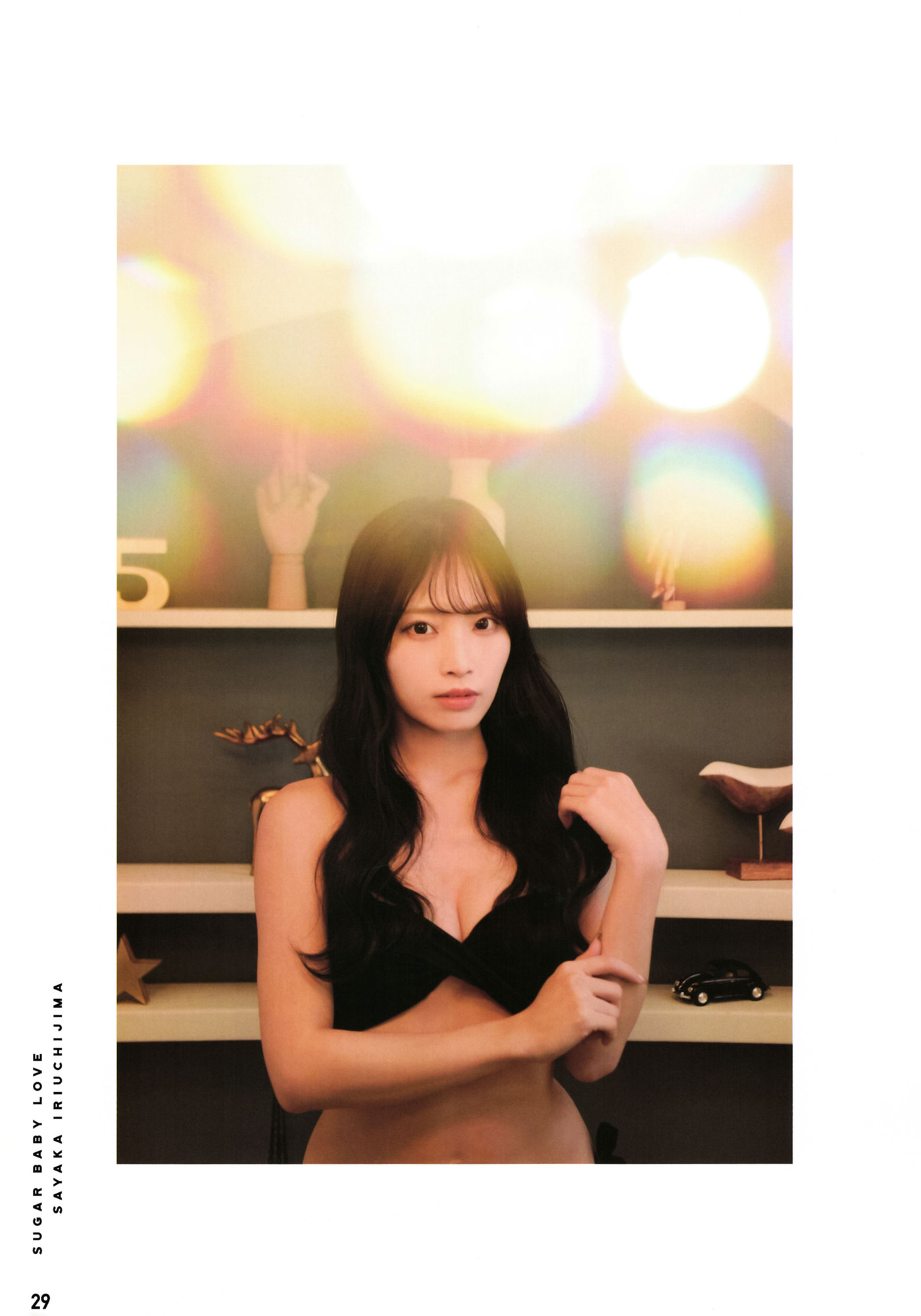 Sayaka Iriuchijima 入内嶋涼, BIG ONE GIRLS Graph 2025 No.09