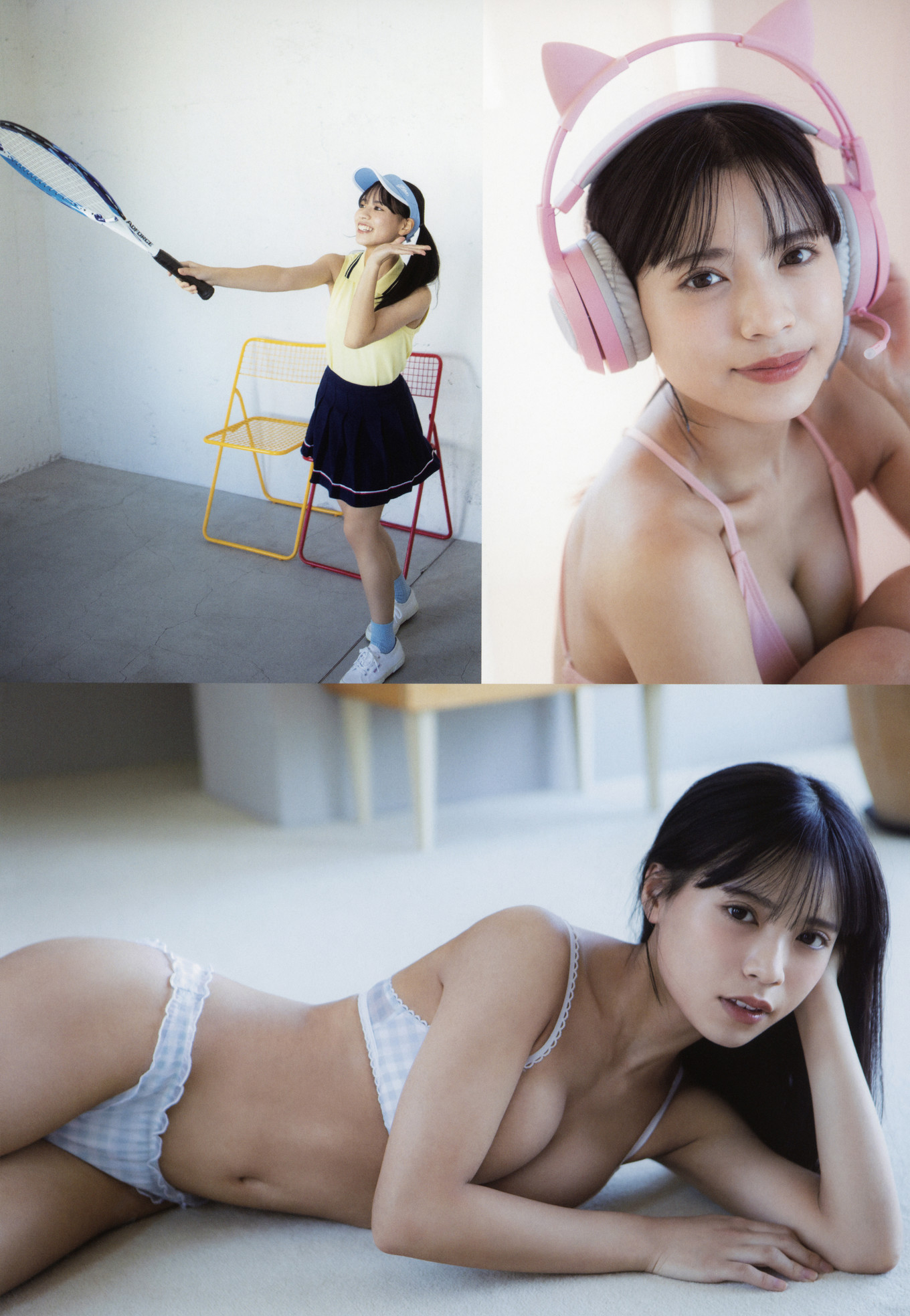 Wakana Sumino 隅野和奏, UTB 2022 Vol.321 (アップトゥボーイ 2022年321月)