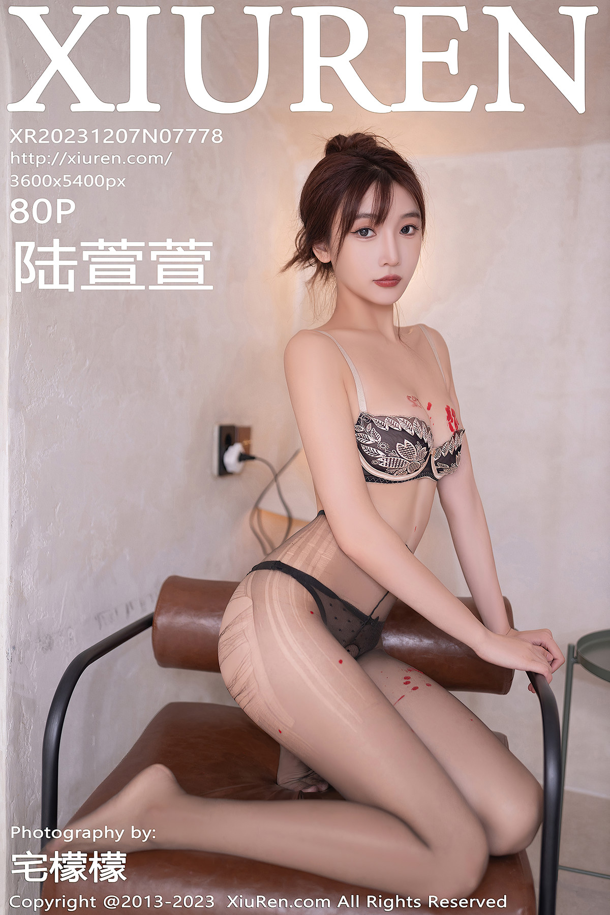XiuRen秀人网 No.7778 陆萱萱LuXuanXuan