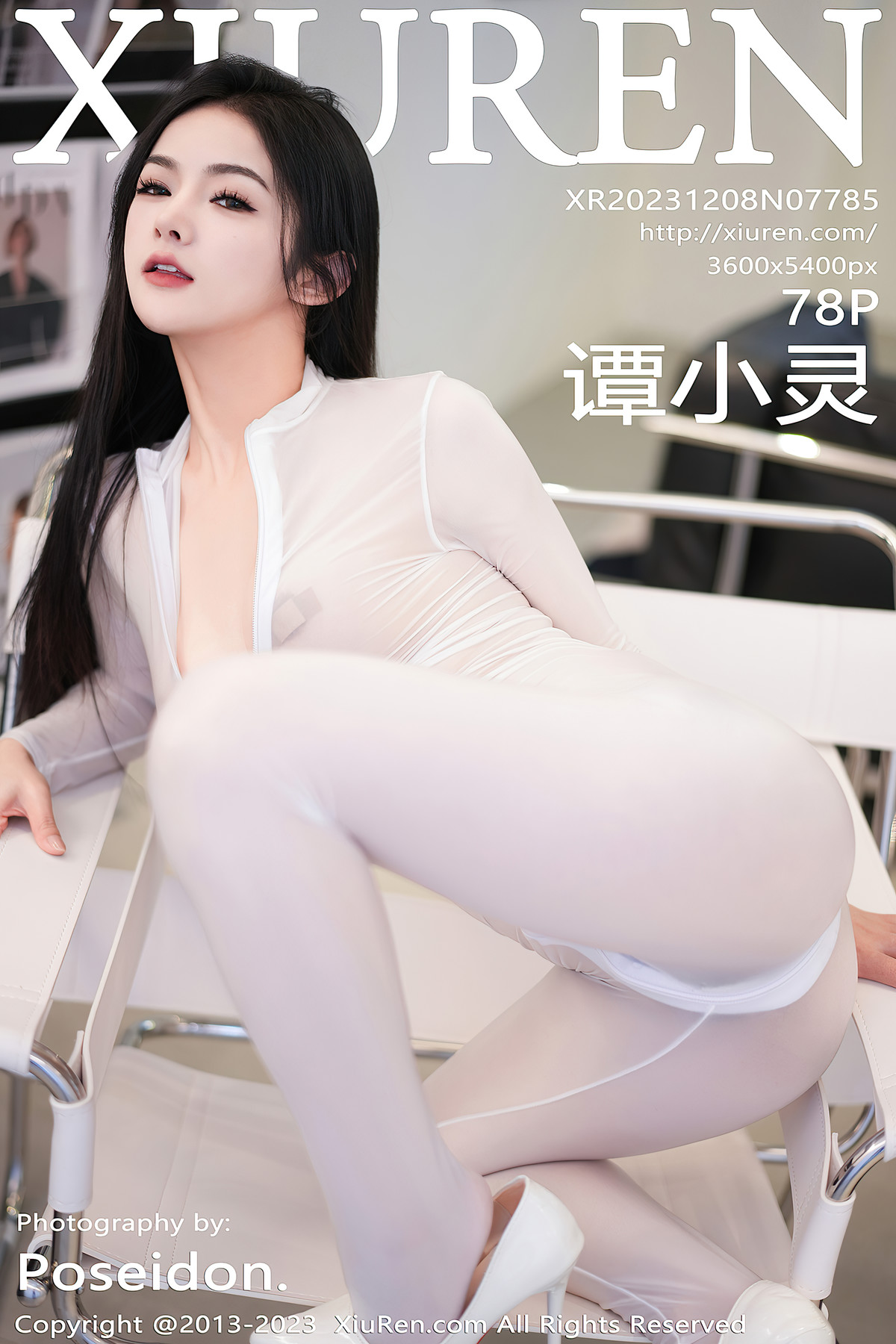 XiuRen秀人网 No.7785 谭小灵TanXiaoling
