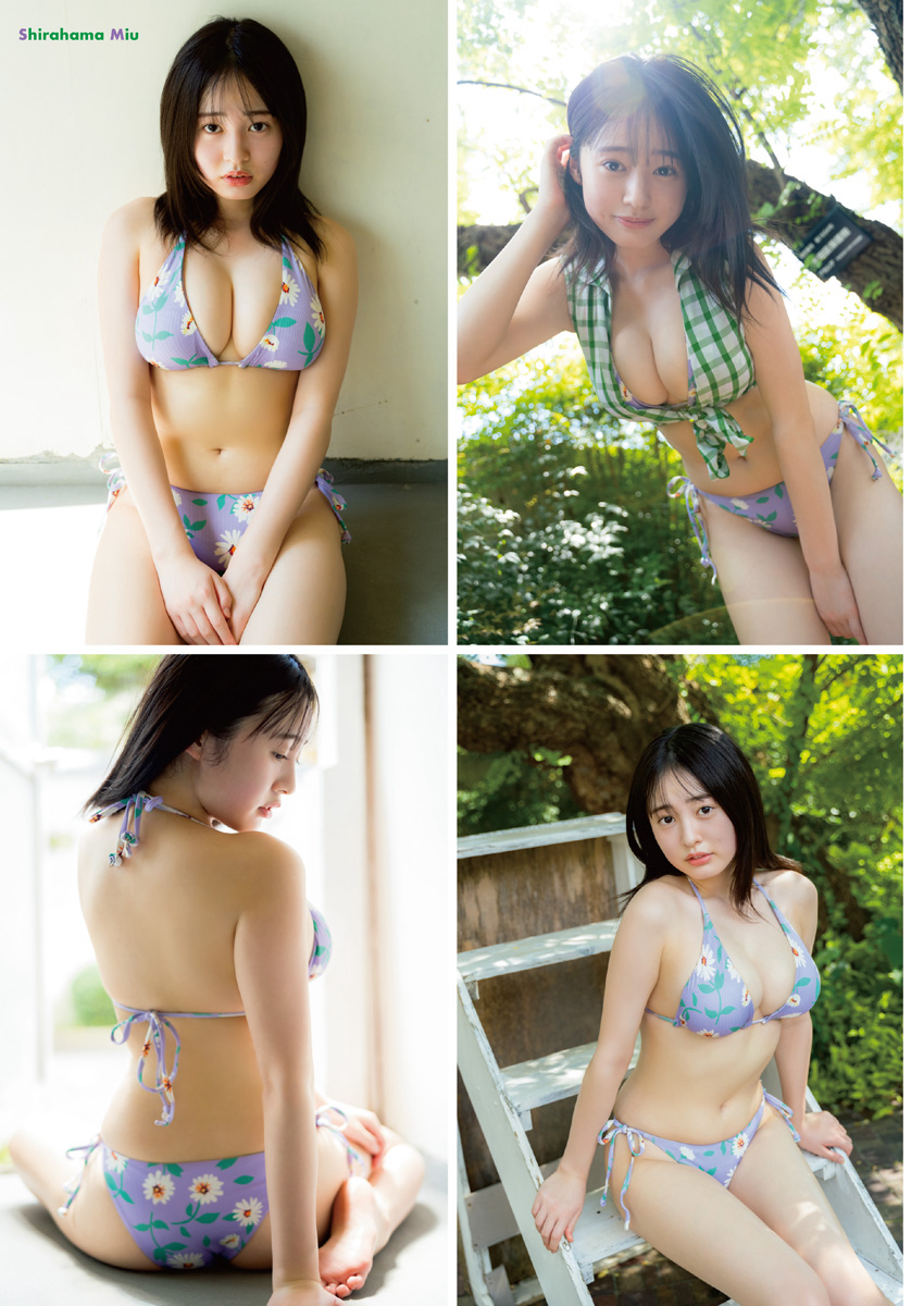 [Young Animal] 2024 No.21 Miu Shirahama 白浜美羽, Fukutome Mitsuho 福留光帆