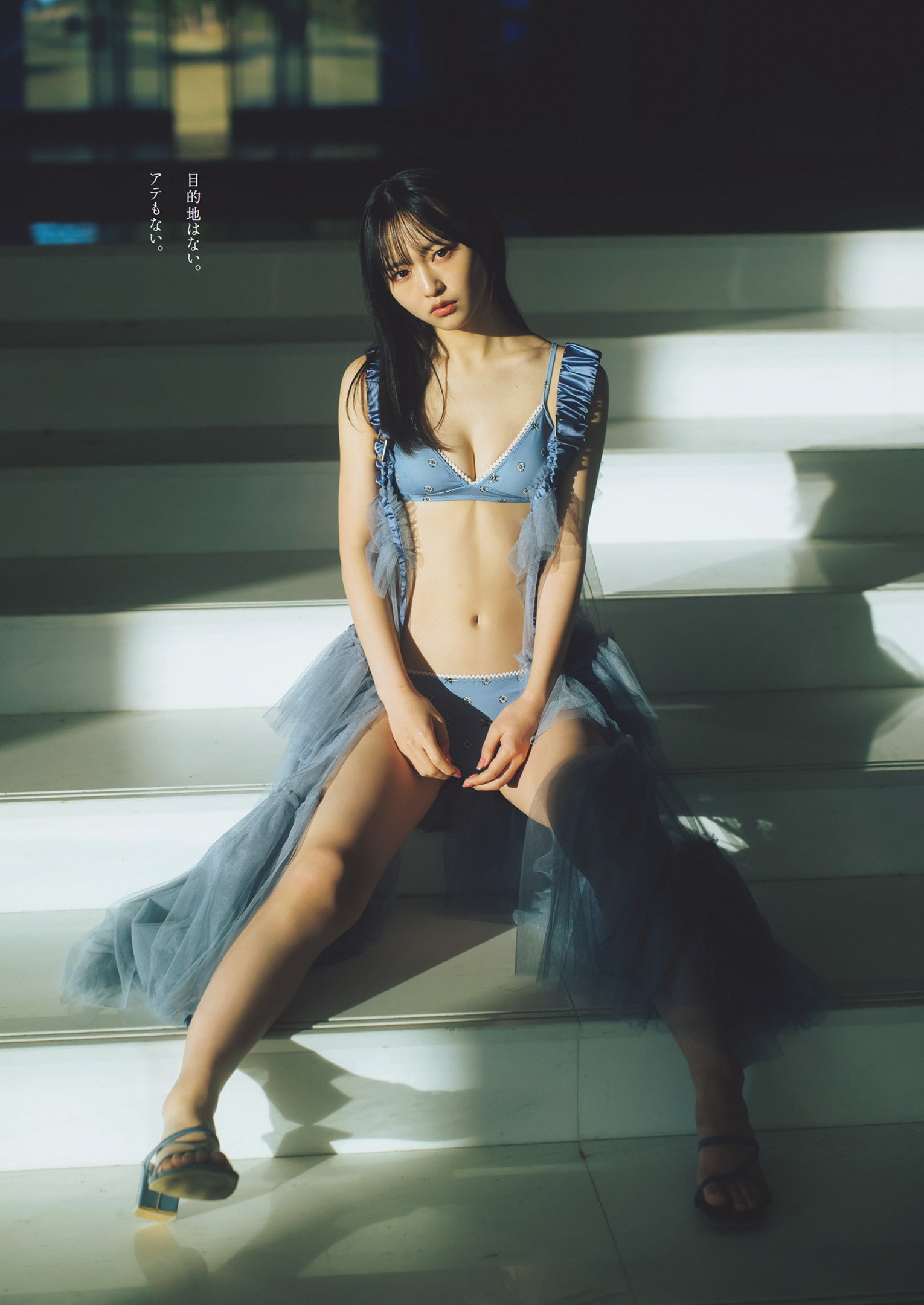 Nodoka Shizume 鎮目のどか, Weekly Playboy 2025 No.01-02 (週刊プレイボーイ 2025年1-2号)