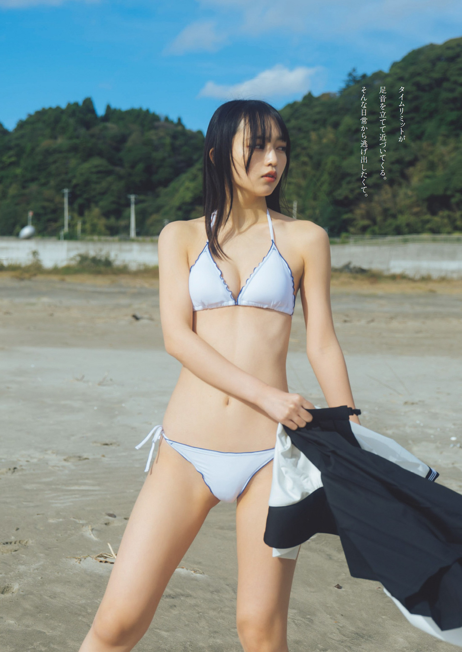 Nodoka Shizume 鎮目のどか, Weekly Playboy 2025 No.01-02 (週刊プレイボーイ 2025年1-2号)