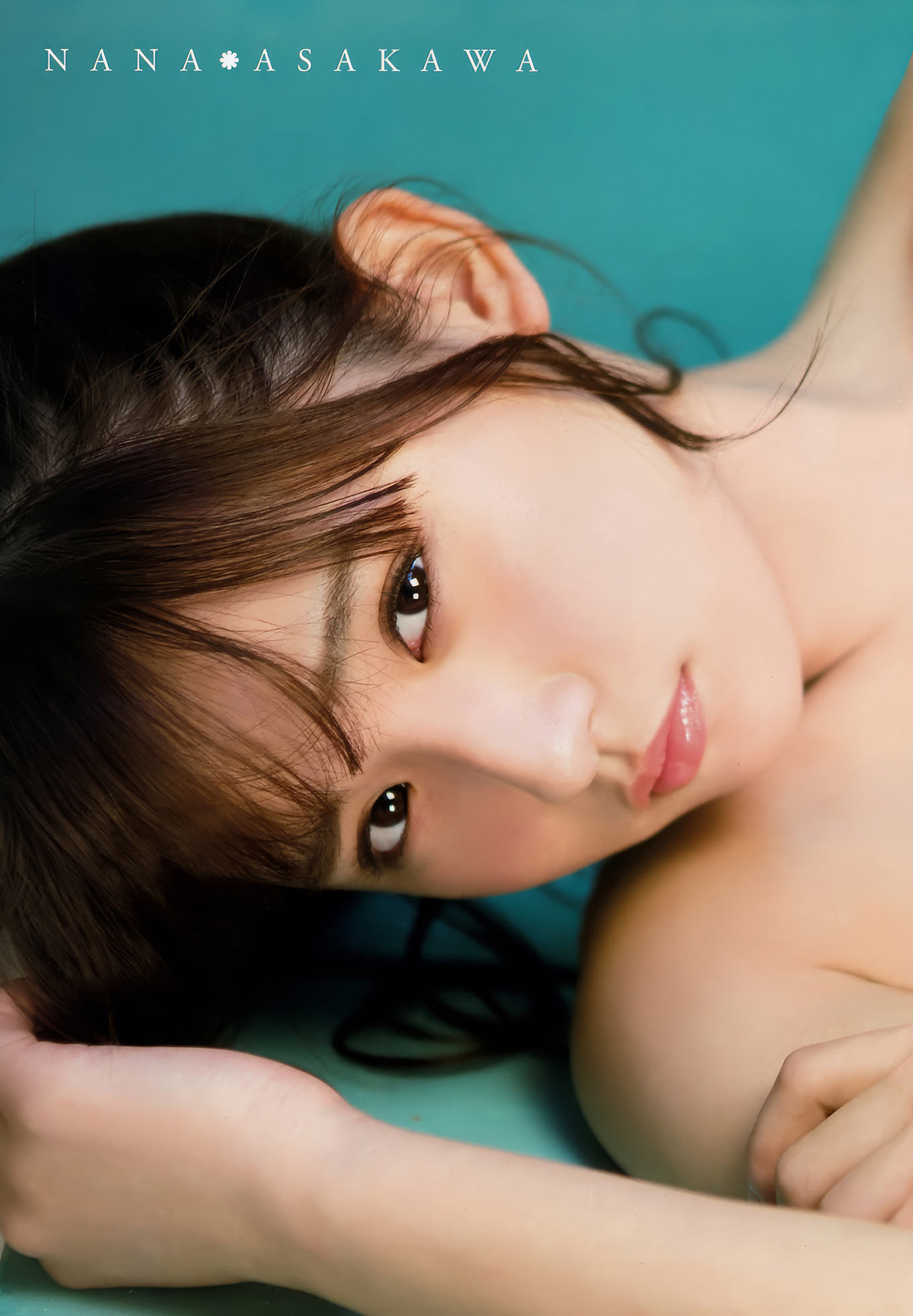 Nana Asakawa 浅川梨奈, Young Animal Arashi 2018 No.05 (ヤングアニマル嵐 2018年5月号)