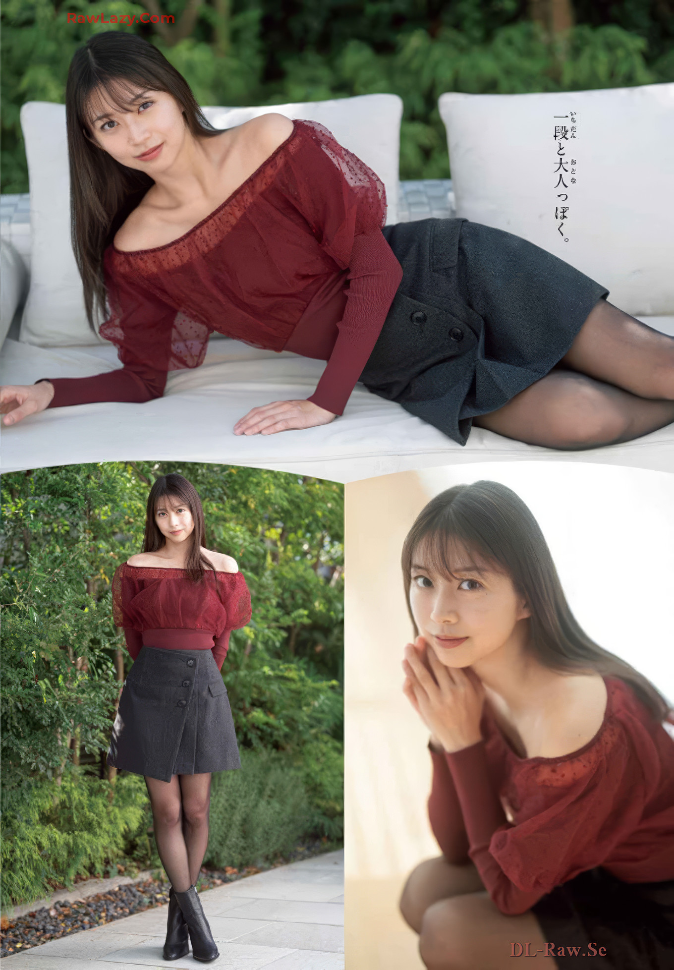 Maria Makino 牧野真莉愛, Shonen Champion Gekkan 2025 No.02 (月刊少年チャンピオン 2025年2号)