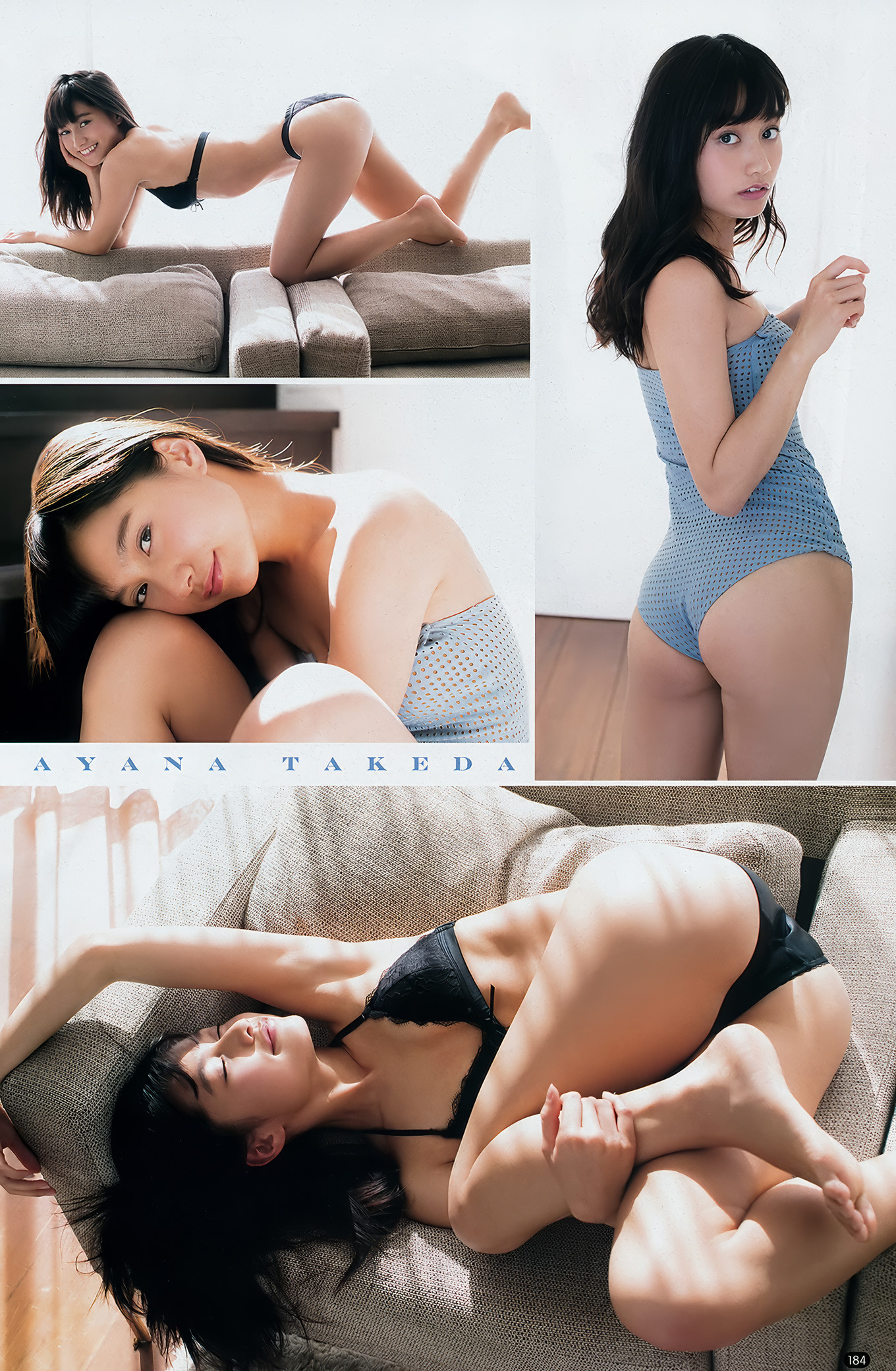 Reona Matsushita 松下玲緒菜, Young Champion 2018 No.09 (ヤングチャンピオン 2018年9号)