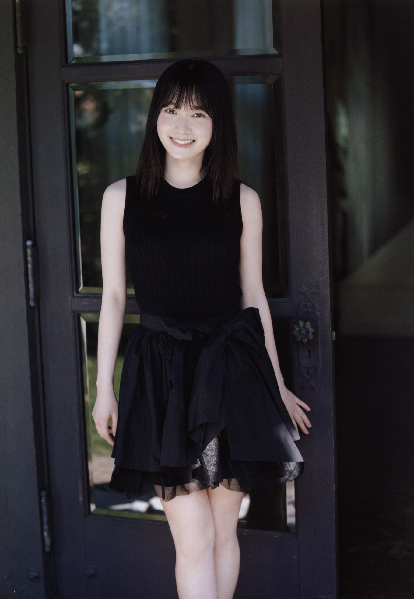 守屋茜・守屋麗奈, UTB 2020 Vol.290 (アップトゥボーイ 2020年290月)