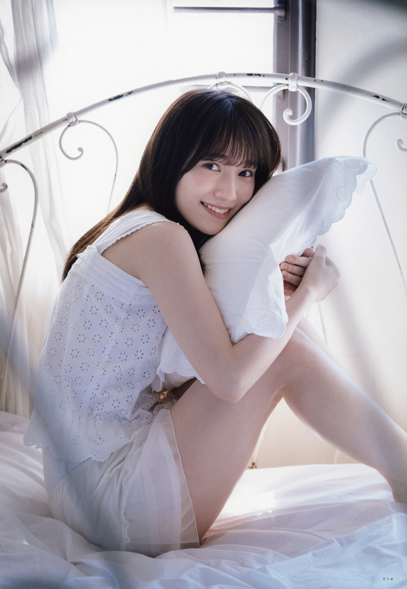 守屋茜・守屋麗奈, UTB 2020 Vol.290 (アップトゥボーイ 2020年290月)