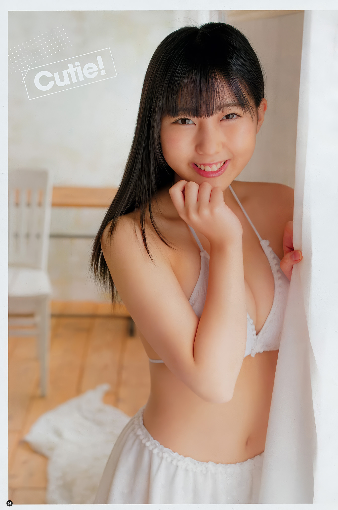 田中美久・山崎真実, Young Champion 2018 No.05 (ヤングチャンピオン 2018年5号)