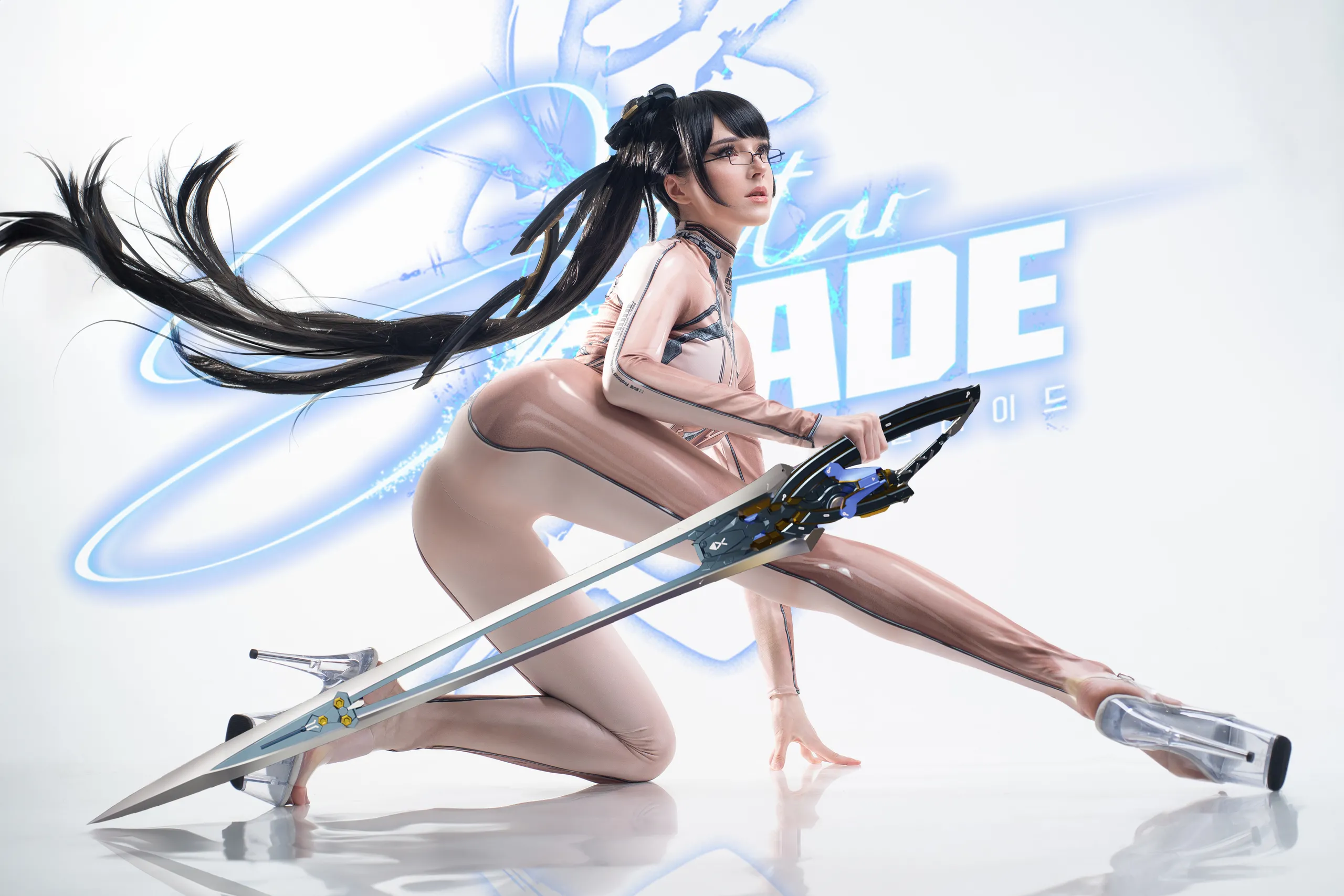 Candy Ball - Eve Stellar Blade