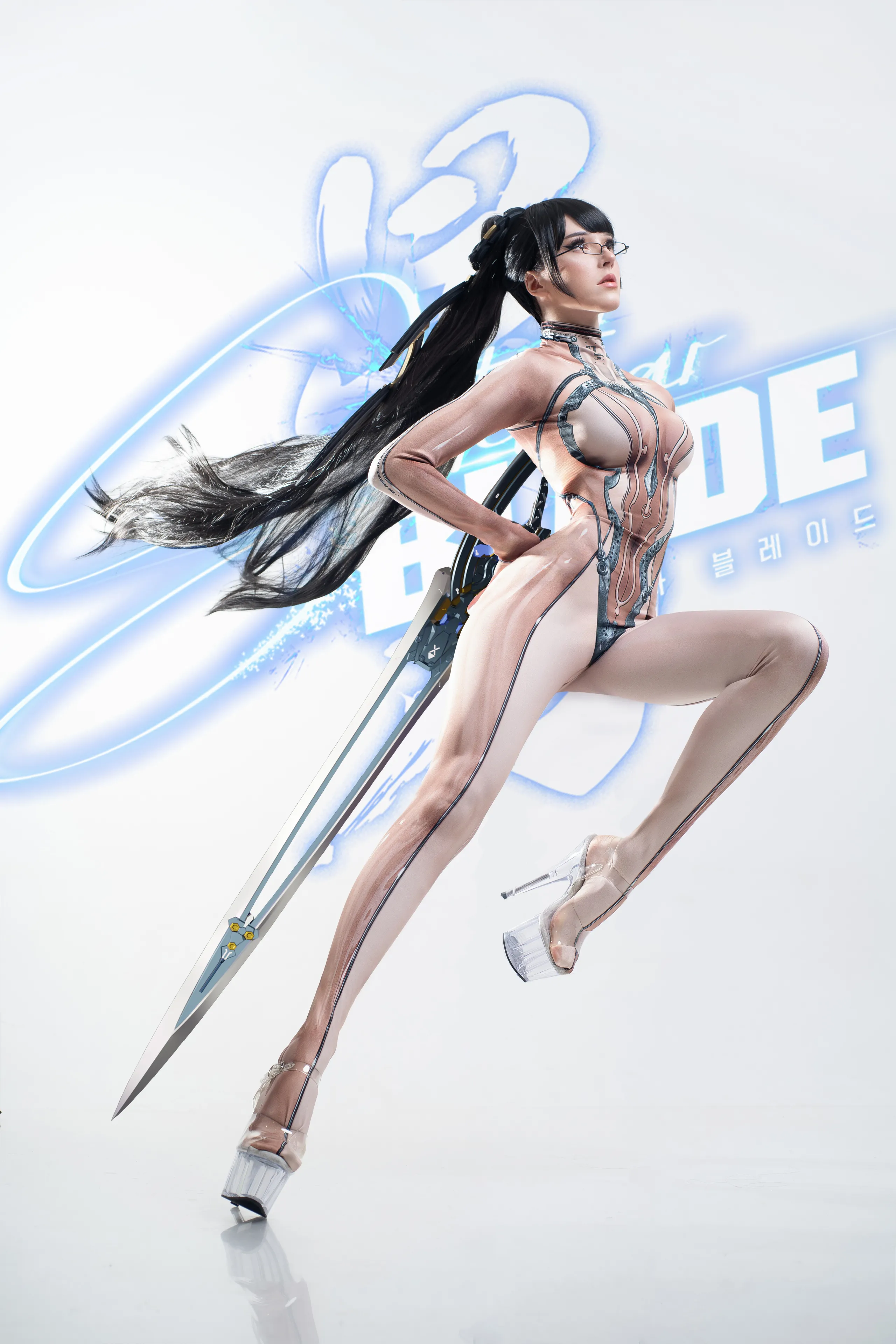 Candy Ball - Eve Stellar Blade