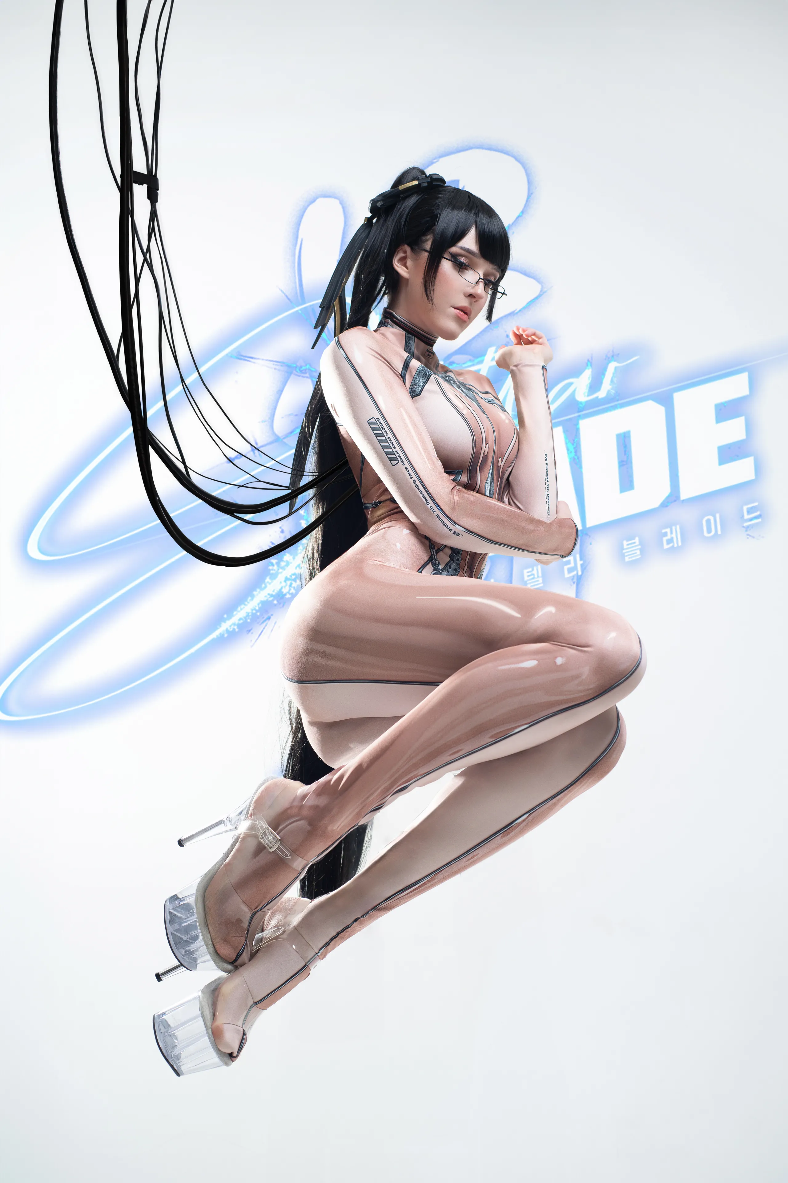Candy Ball - Eve Stellar Blade