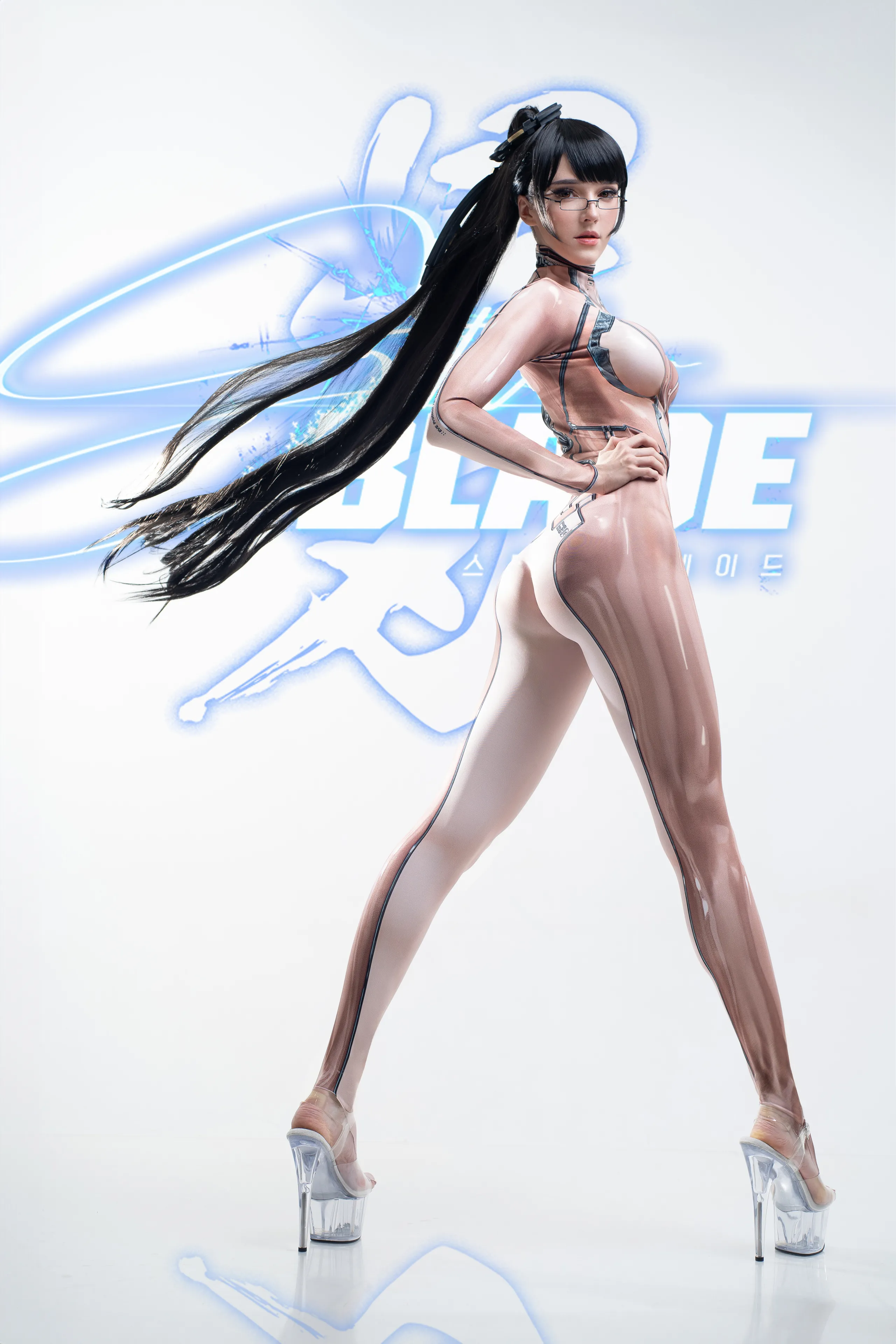 Candy Ball - Eve Stellar Blade