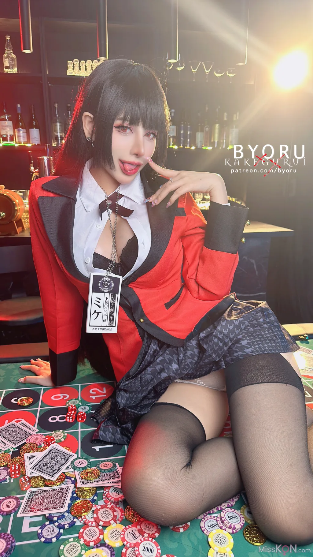 Coser@Byoru_ Yumeko Jabami – Kakegurui