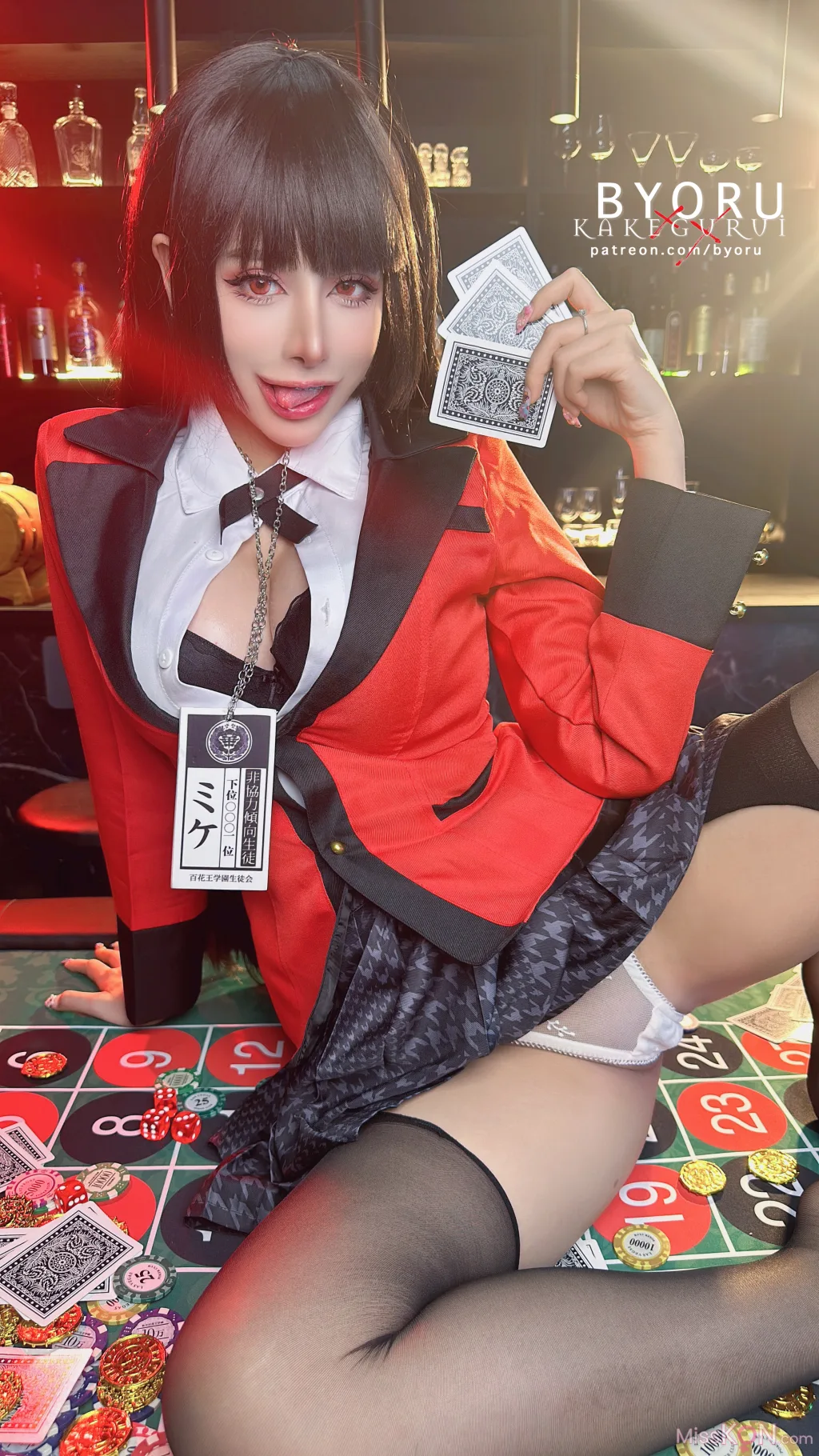 Coser@Byoru_ Yumeko Jabami – Kakegurui