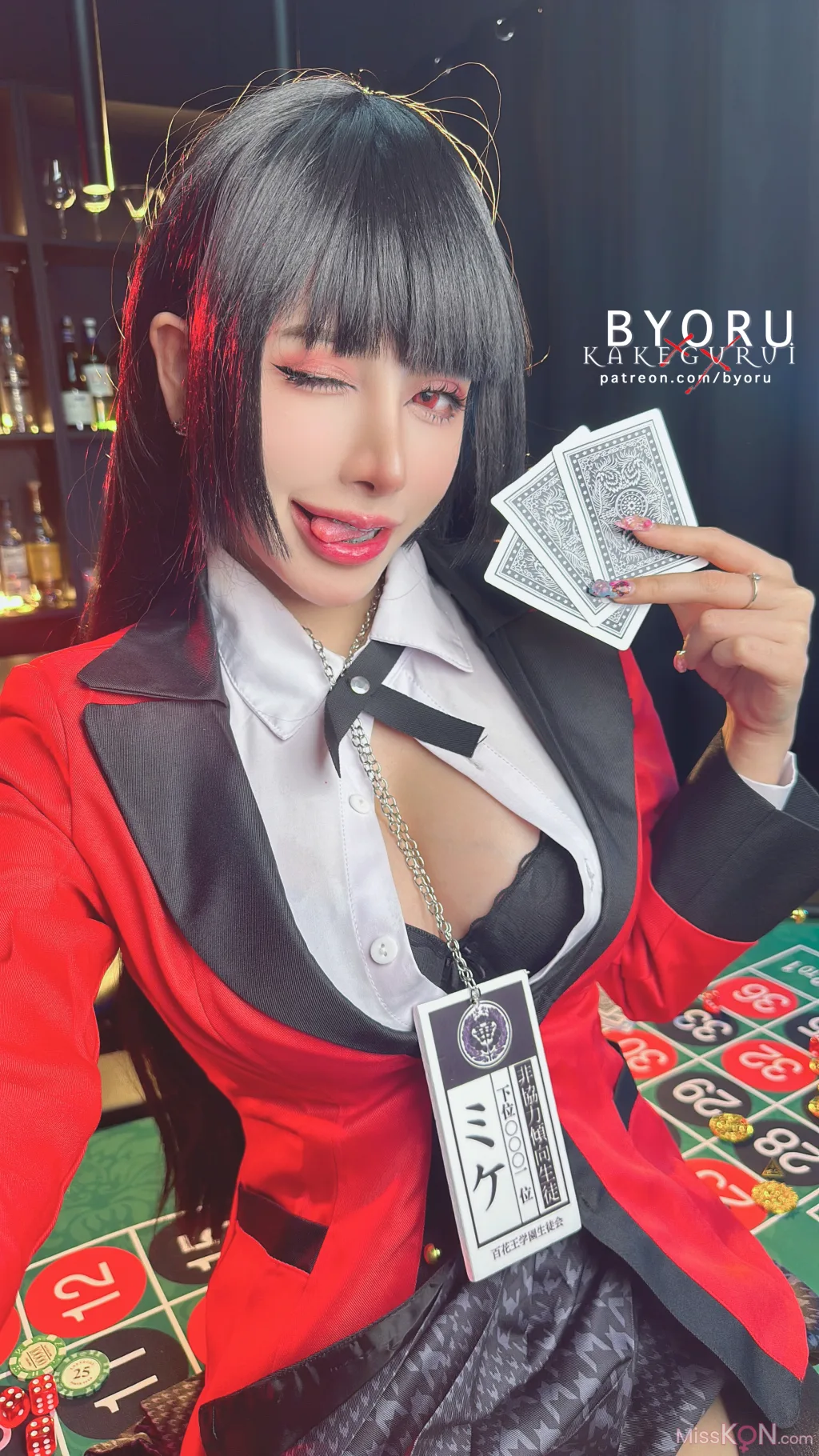 Coser@Byoru_ Yumeko Jabami – Kakegurui