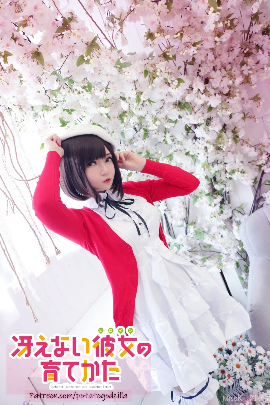 Coser@Potato Godzilla_ Megumi Kato