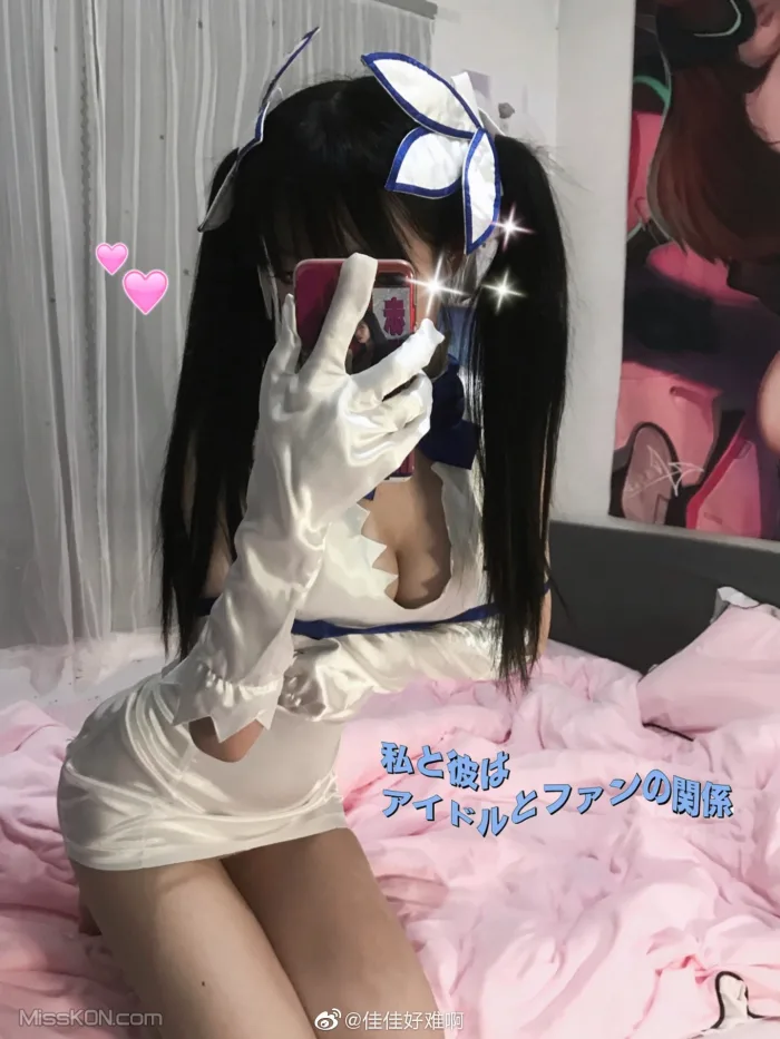 Coser@佳佳好难啊_ 微博36部合集