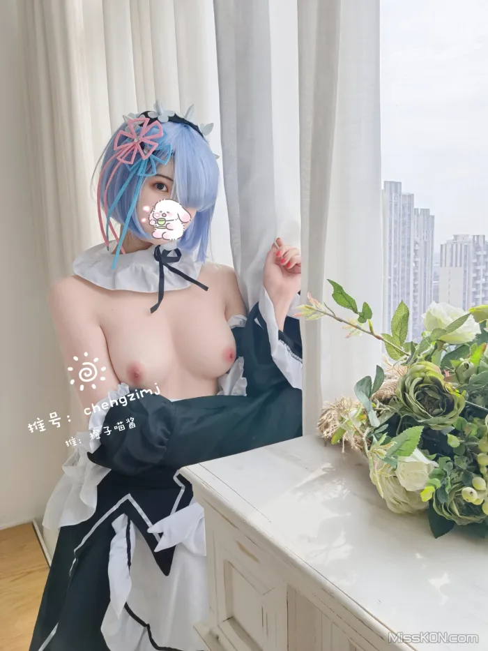 Coser@橙子喵酱_ ✿稀有露脸✿ 曼妙玲珑少女