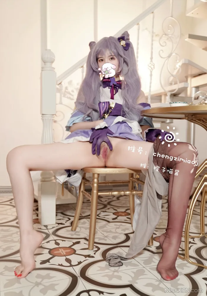 Coser@橙子喵酱_ ✿稀有露脸✿ 曼妙玲珑少女