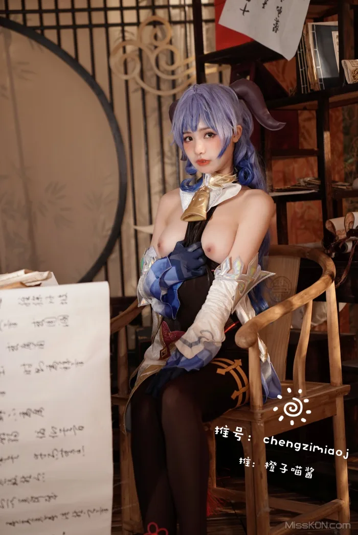 Coser@橙子喵酱_ ✿稀有露脸✿ 曼妙玲珑少女