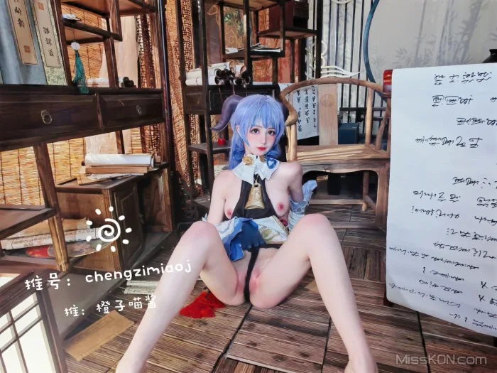 Coser@橙子喵酱_ ✿稀有露脸✿ 曼妙玲珑少女