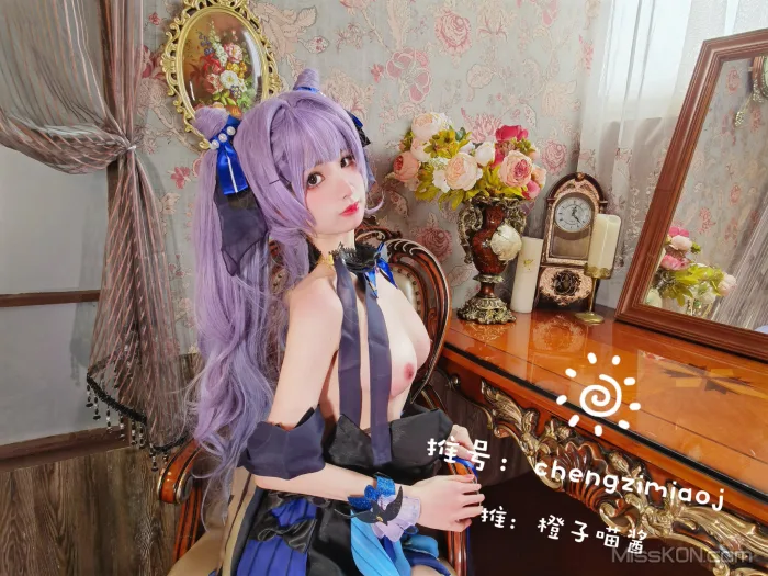 Coser@橙子喵酱_ ✿稀有露脸✿ 曼妙玲珑少女