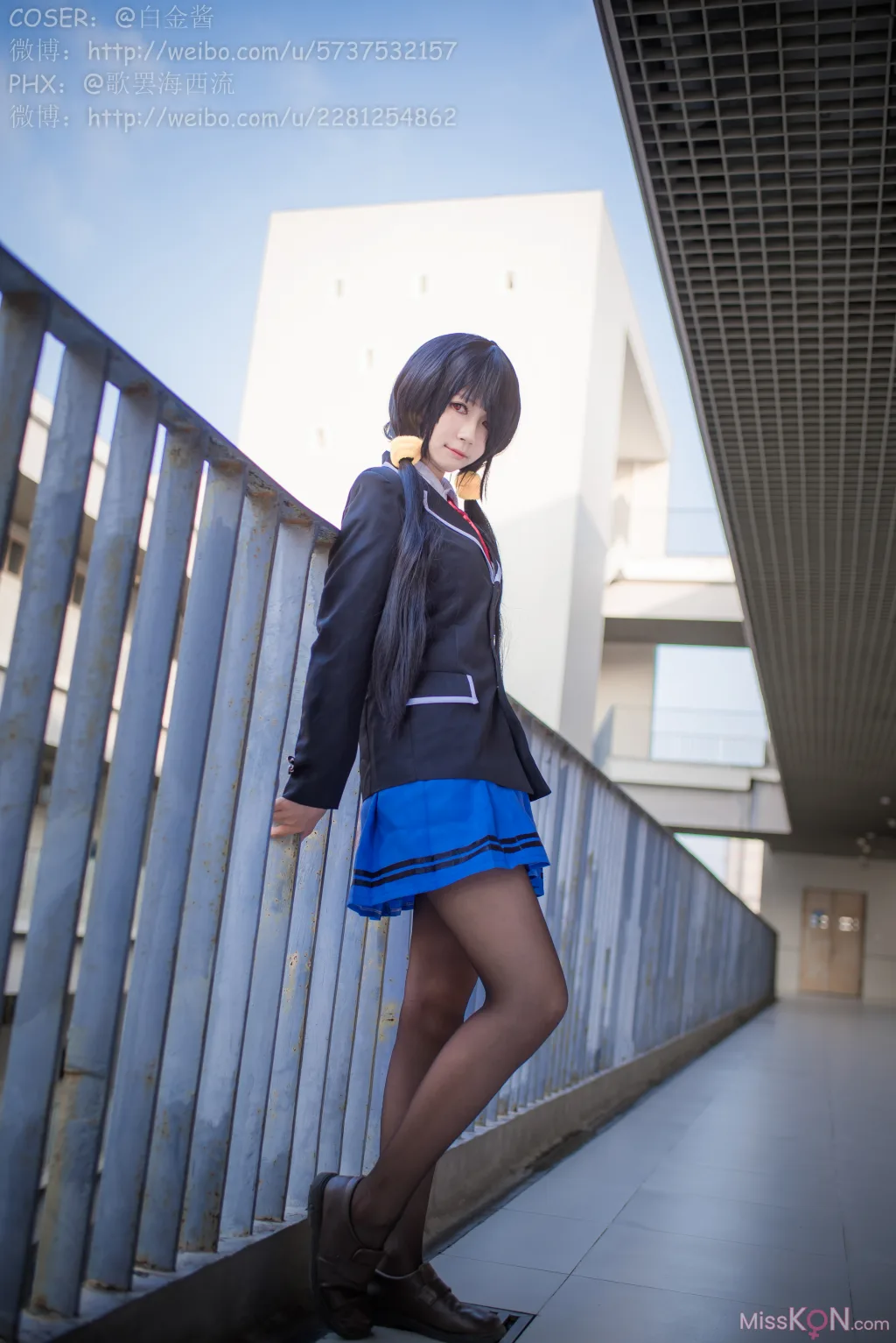 Coser@白金Saki_ 制服黑丝