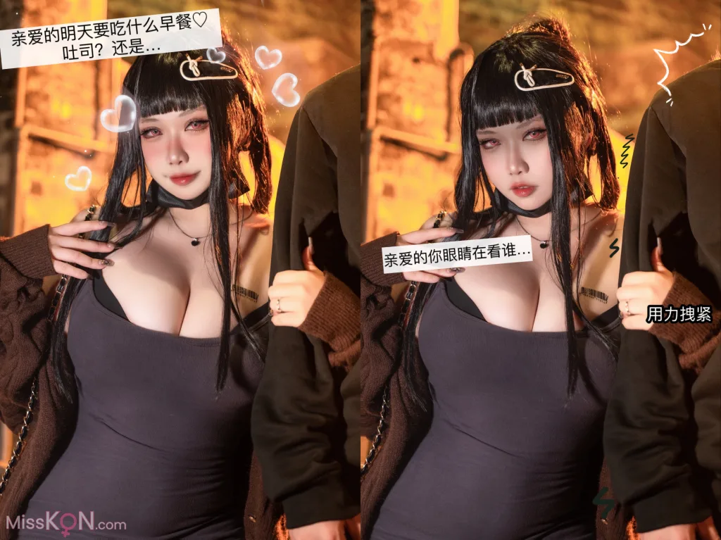 Coser@贞子蜜桃_ Nikke胜利女神 D杀手妻