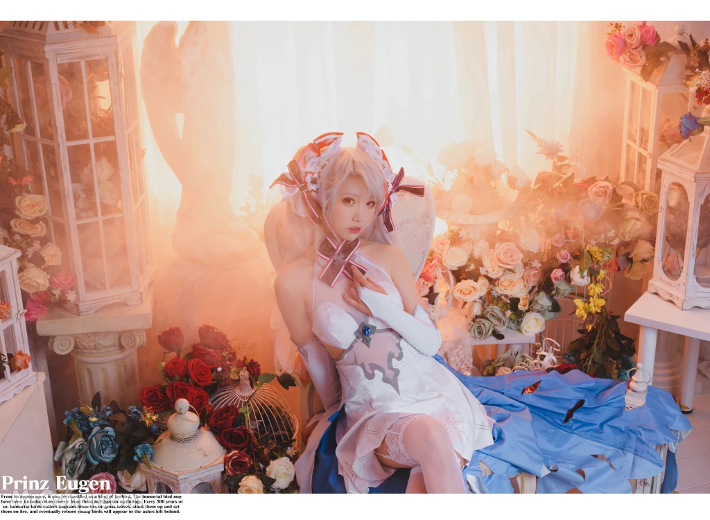 Coser@面饼仙儿 No.054_ 欧根花嫁