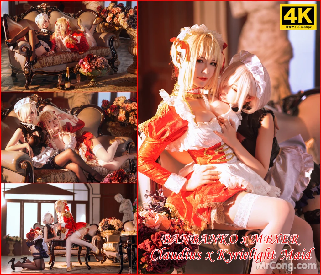 Coser@面饼仙儿 No.071_ Claudius x Kyrielight Maid – 半半子X面饼仙儿