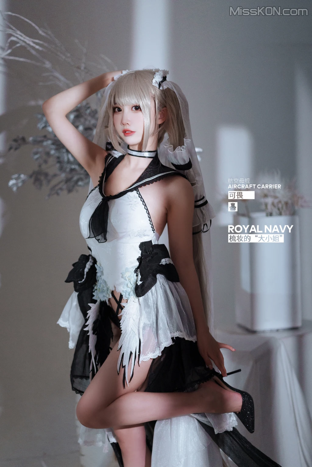 Coser@面饼仙儿 No.110_ 可畏婚纱