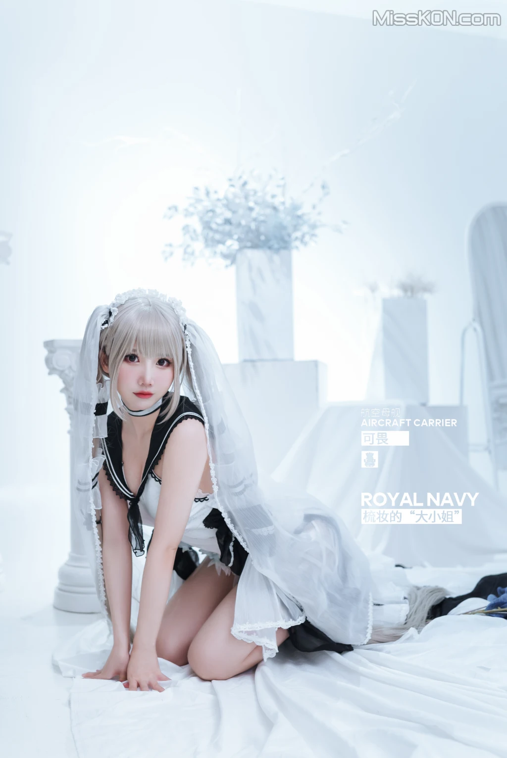 Coser@面饼仙儿 No.110_ 可畏婚纱