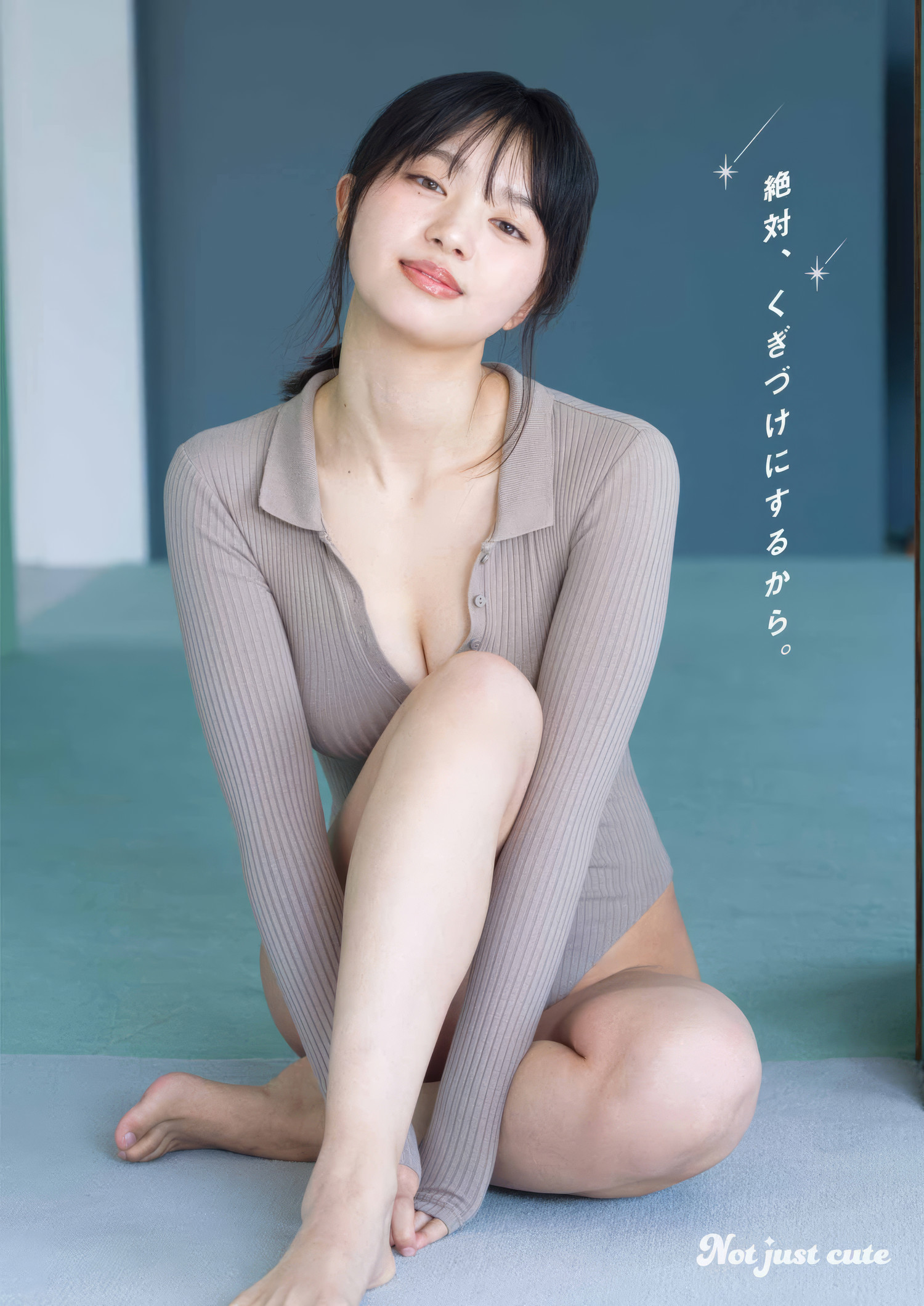 Hina Makino 蒔埜ひな, Young Gangan 2025 No.05 (ヤングガンガン 2025年5号)