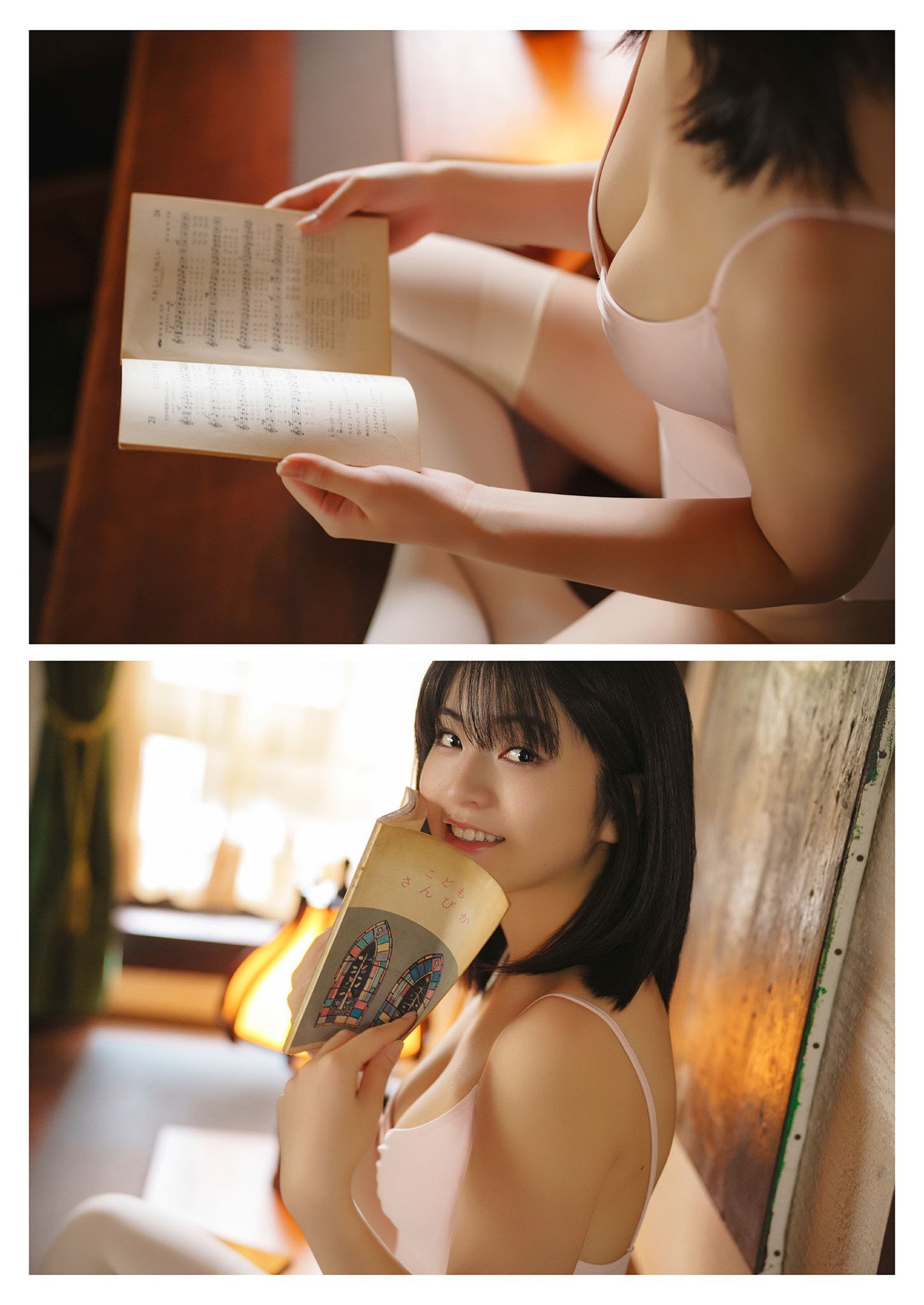 Honoka Sasaki 佐々木ほのか, ワニブックスデジタル写真集 「My Secret Angel」 Set.02