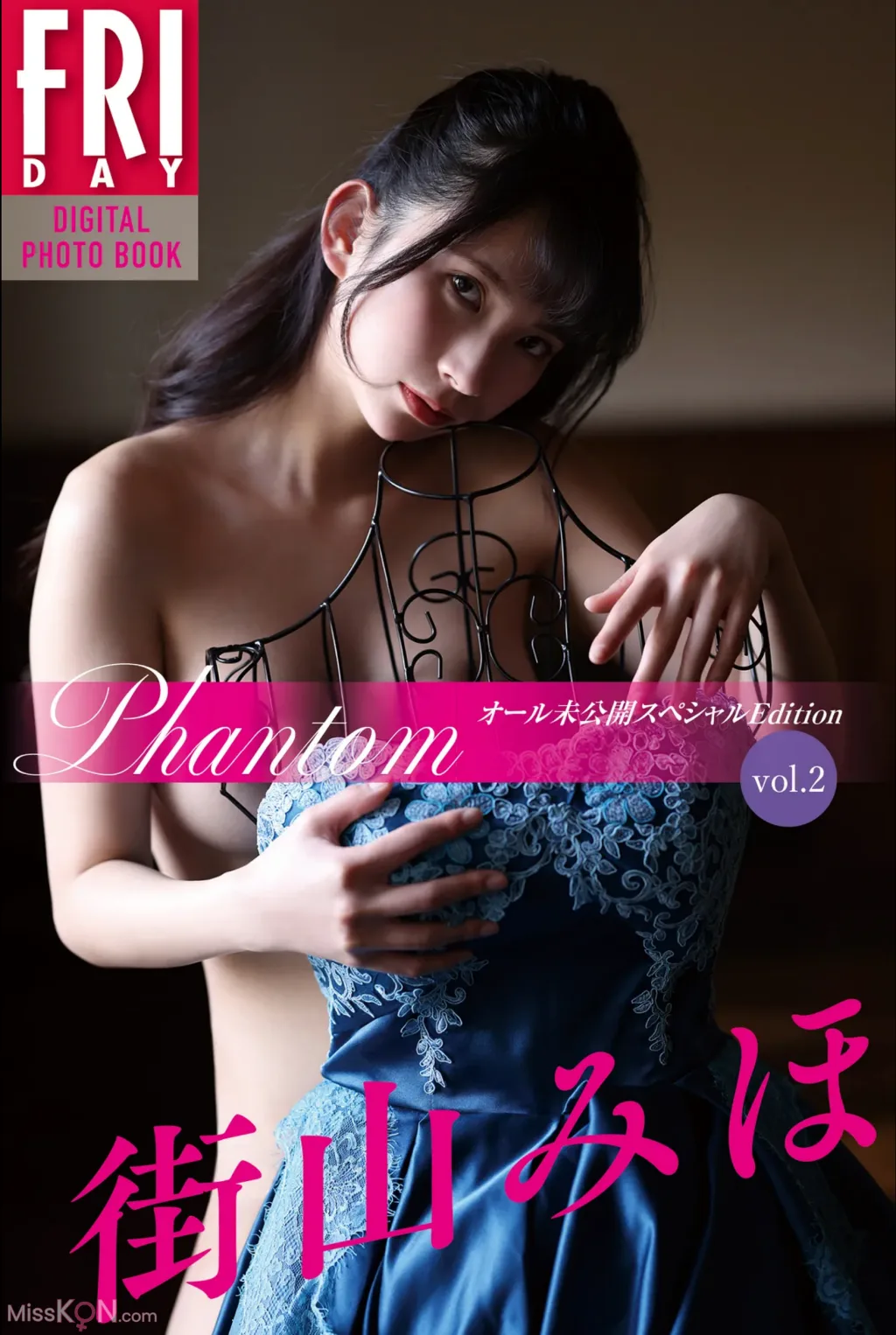 Miho Machiyama (街山みほ)_ Phantom オール未公開 スペシャル Edition vol.2