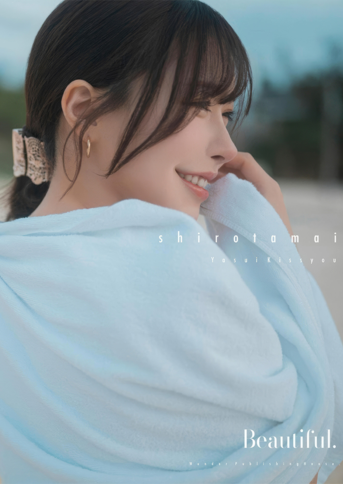 Mai Shirota 白田まい, Wunder 写真集 「Beautiful」 Set.06