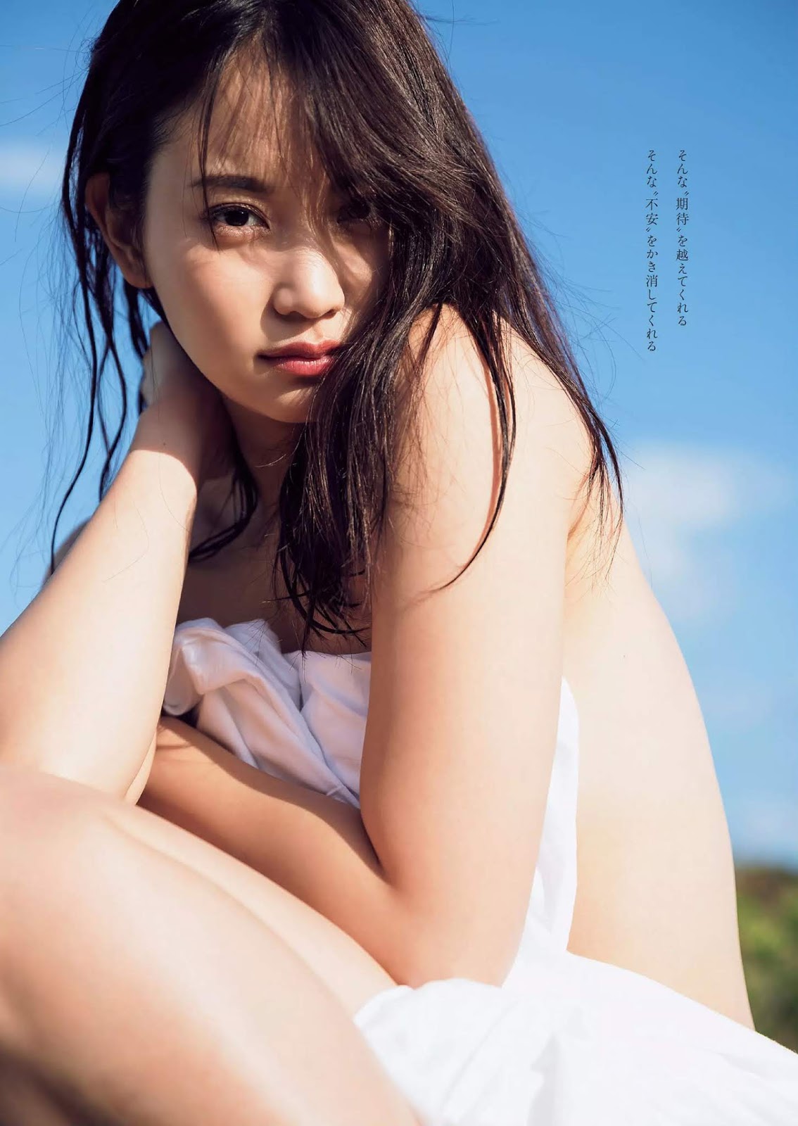 Mariya Nagao 永尾まりや, Weekly Playboy 2019 No.06 (周刊プレイボーイ 2019年6号)