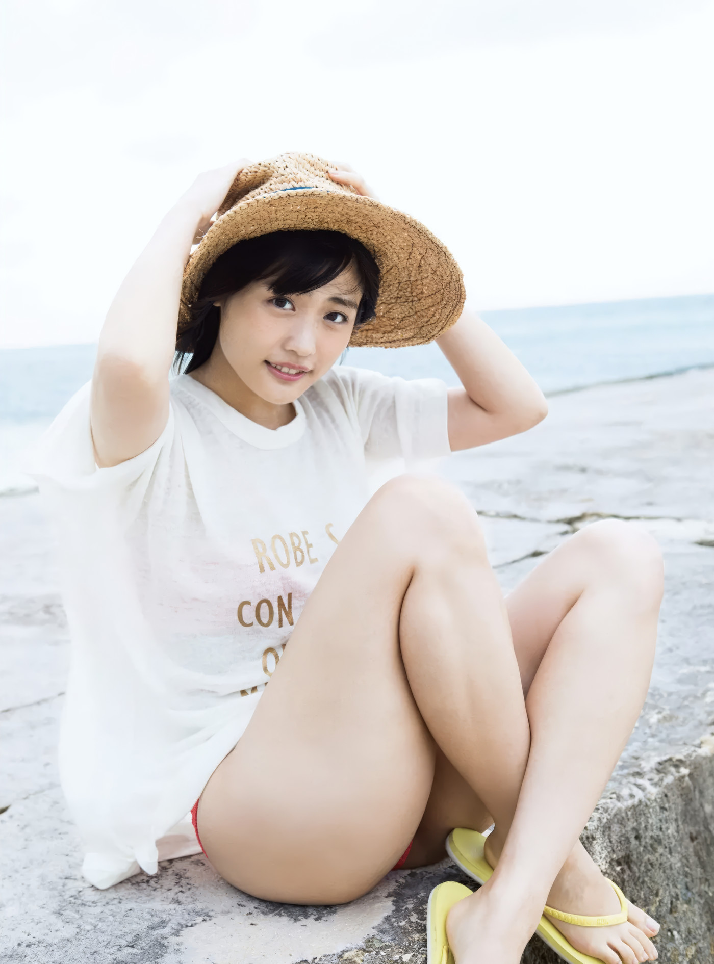 Momoka Ishida 石田桃香, 1st 写真集 [MOMOKA] Set.02