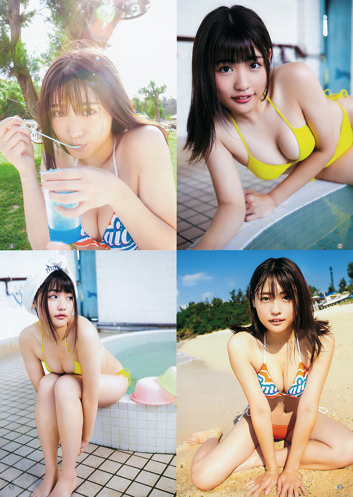 Momoka Ishida 石田桃香, Young Jump 2019 No.52 (ヤングジャンプ 2019年52号)