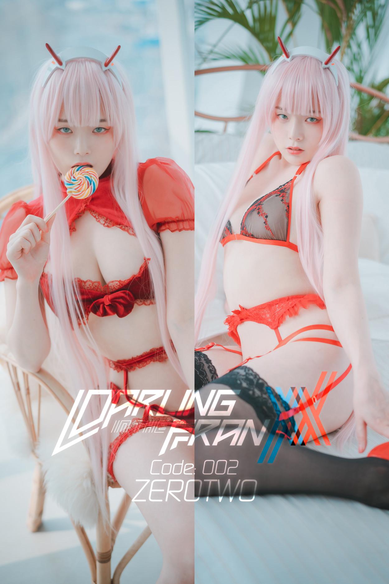 PIA 피아, DJAWA ‘Darling in the FranXX – Code 002’ Set.01