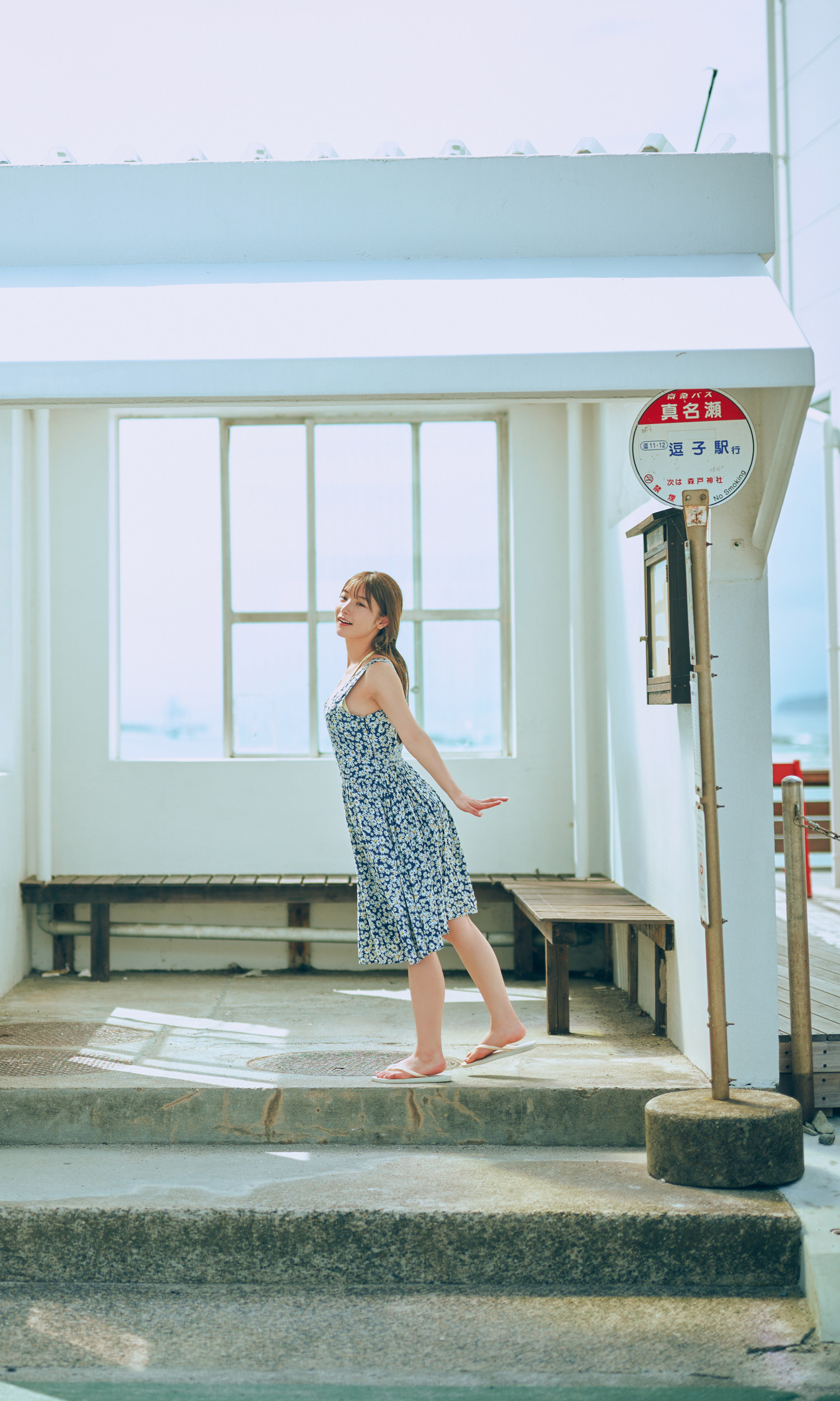 Rei Fujizono 藤园丽, デジタル限定 写真集 「FLY AGAIN！」 Set.01
