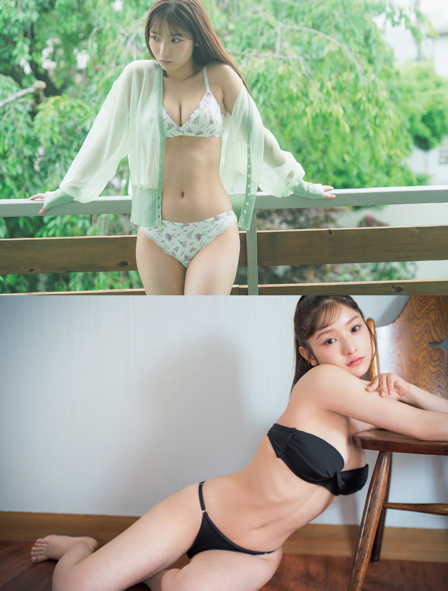 Rei Fujizono 藤园丽, FLASH 2023.09.12 (フラッシュ 2023年9月12日号)