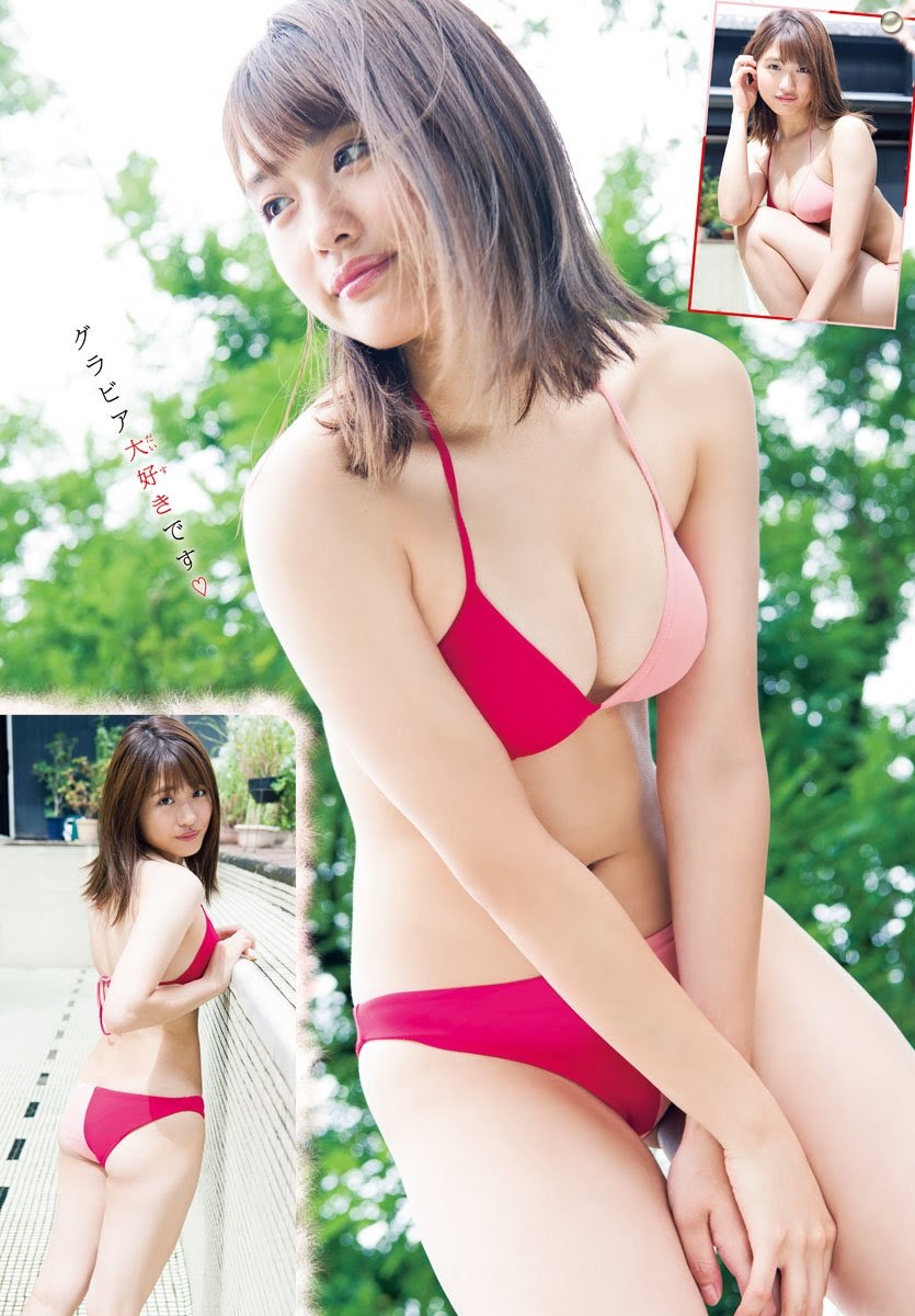 Momoka Ishida 石田桃香, Shonen Champion 2019 No.45 (少年チャンピオン 2019年45号)